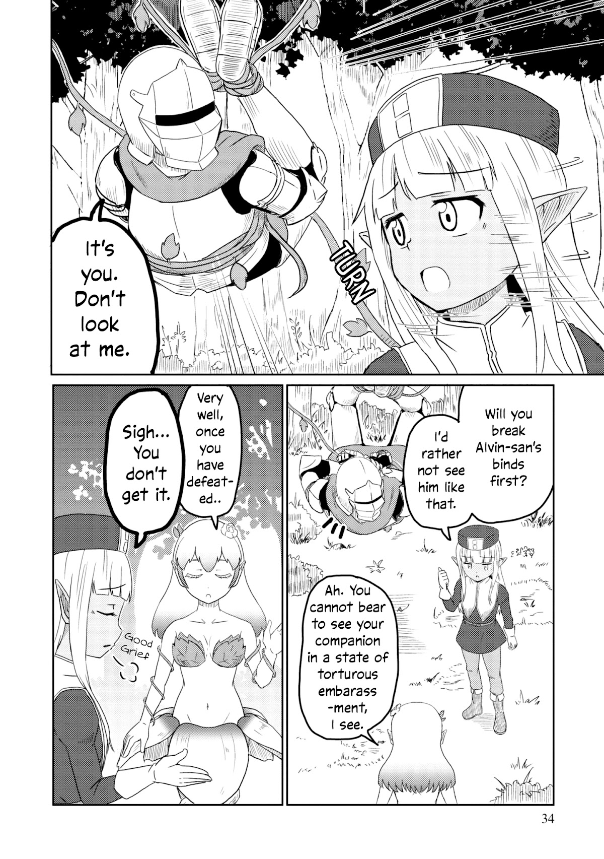 Kono Healer Mendokusai chapter 23 page 7