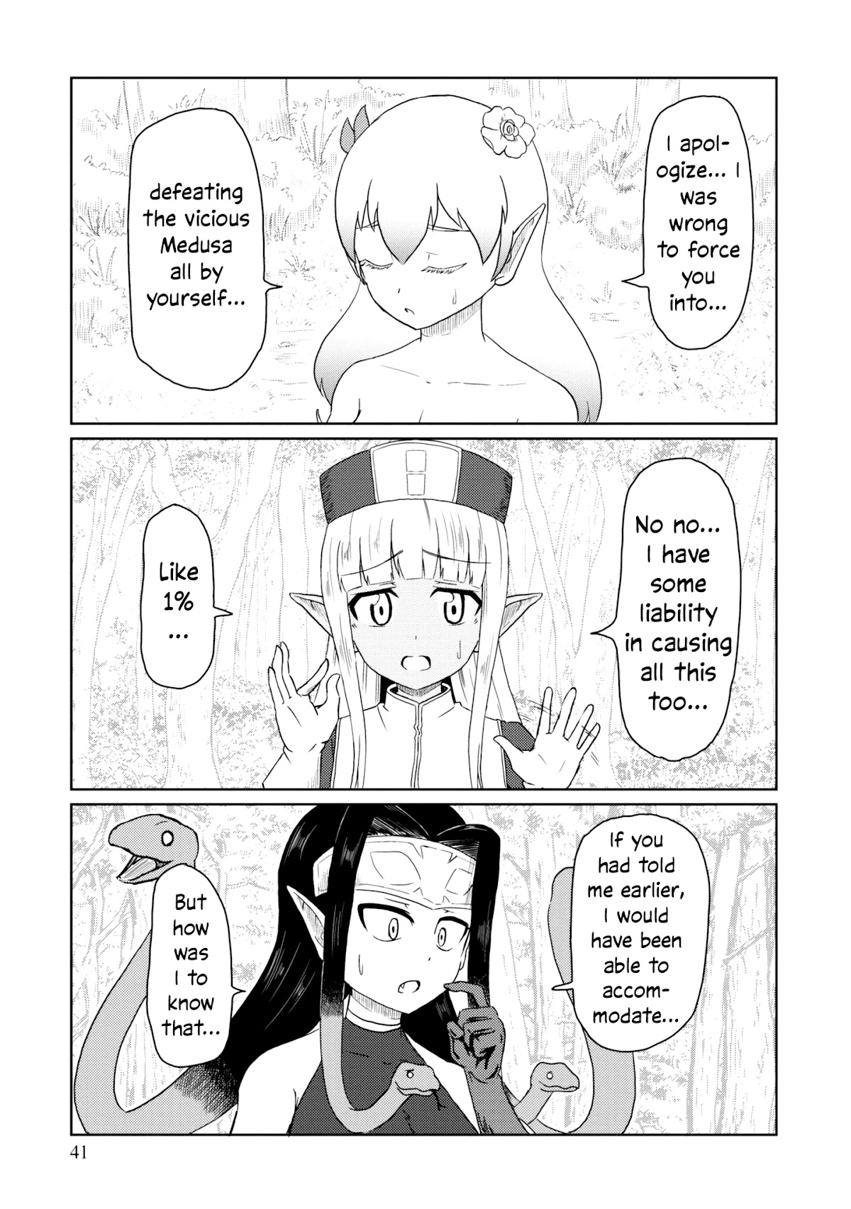 Kono Healer Mendokusai chapter 24 page 2