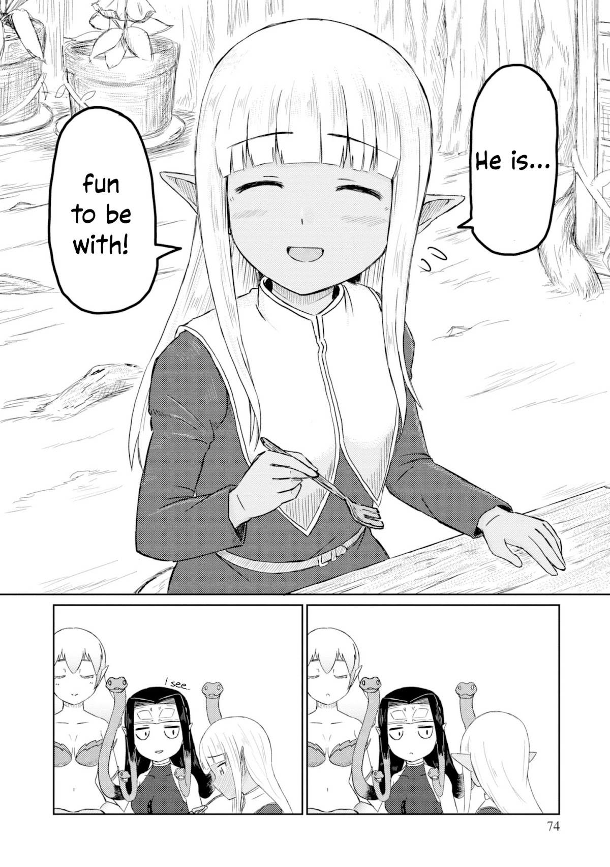 Kono Healer Mendokusai chapter 26 page 7