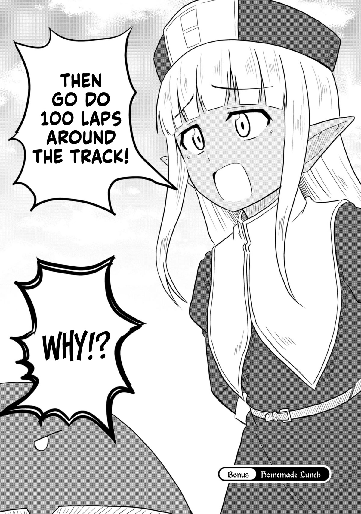 Kono Healer Mendokusai chapter 31.5 page 3