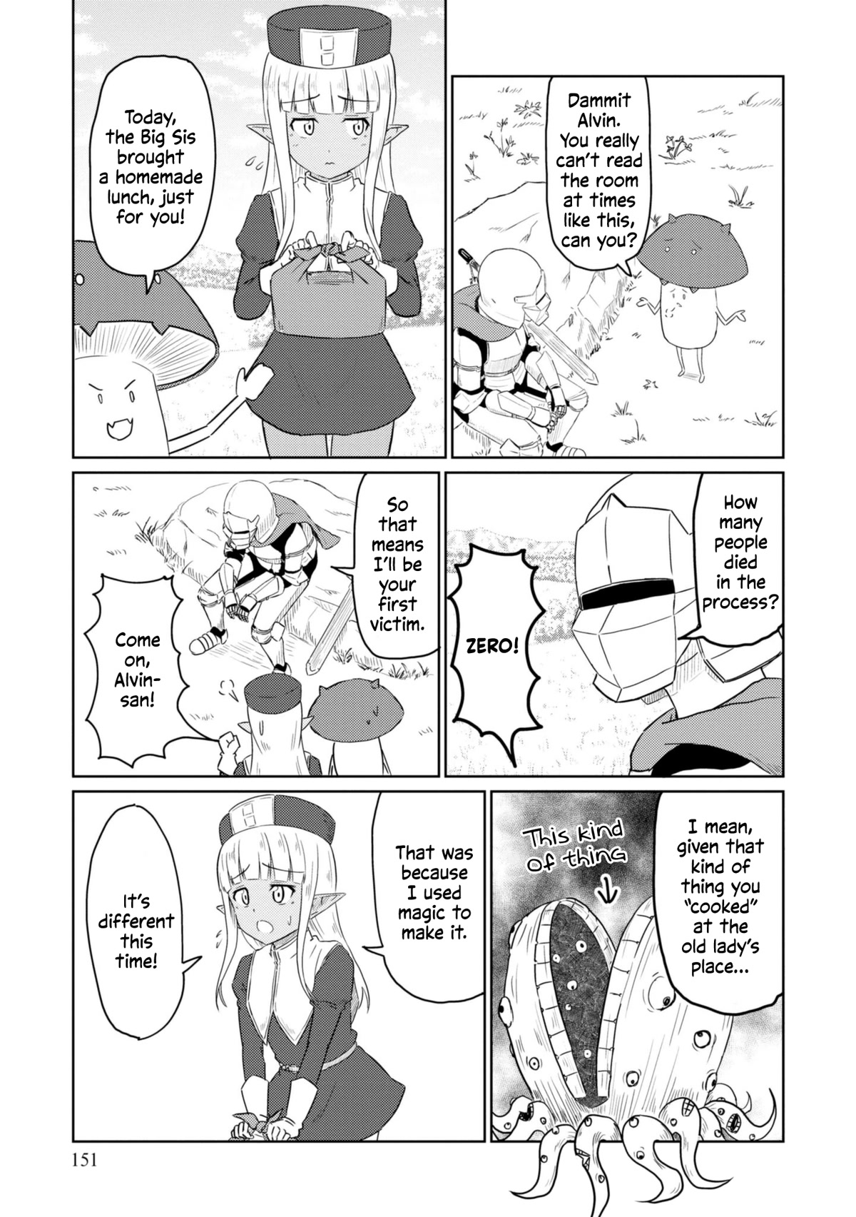 Kono Healer Mendokusai chapter 31.5 page 4