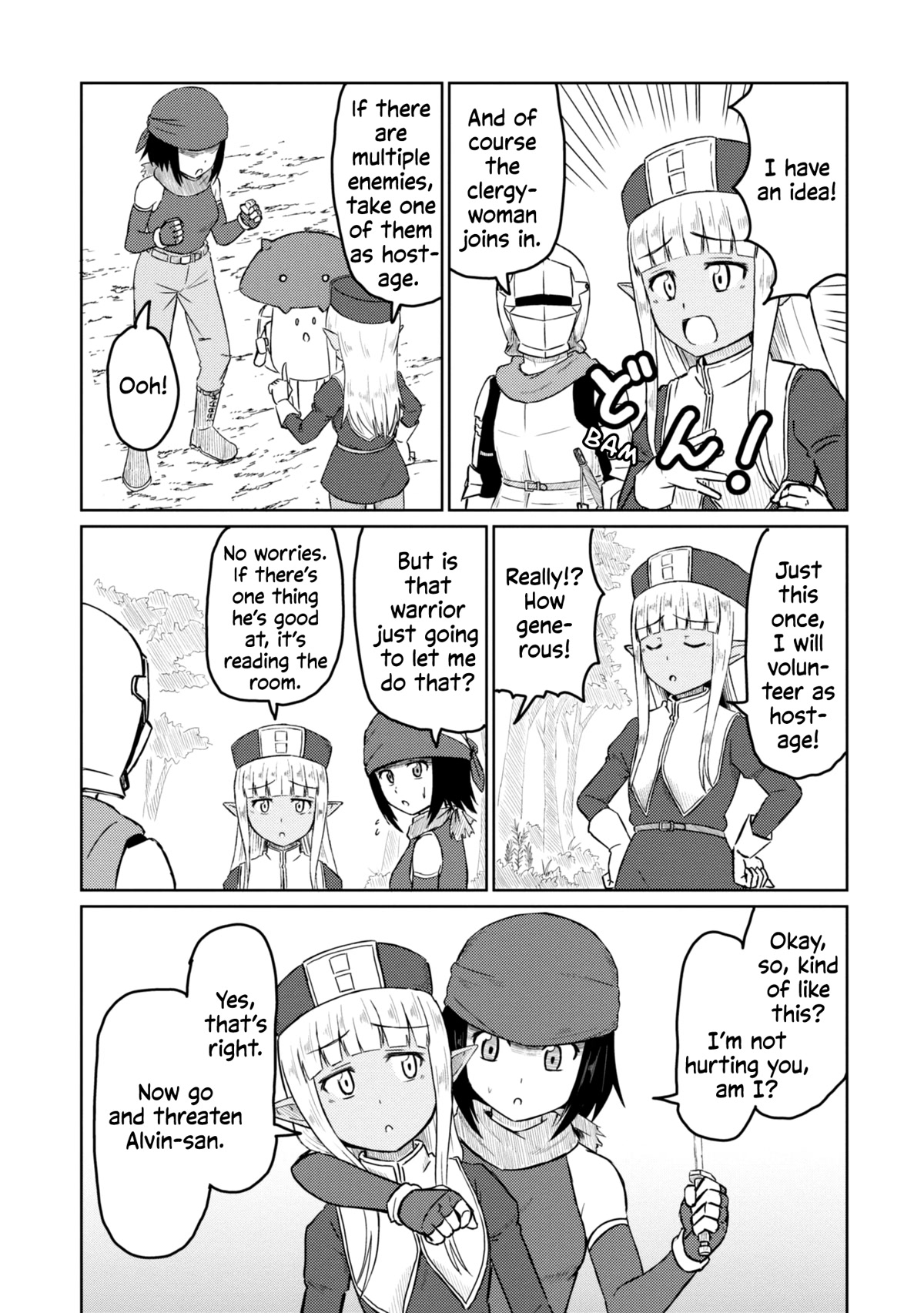 Kono Healer Mendokusai chapter 32 page 7