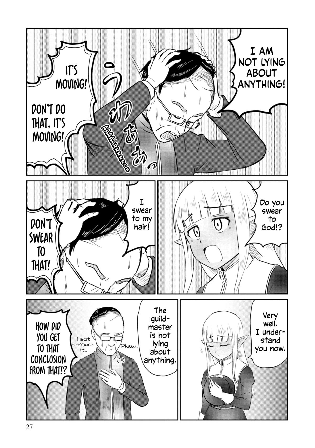 Kono Healer Mendokusai chapter 33 page 12