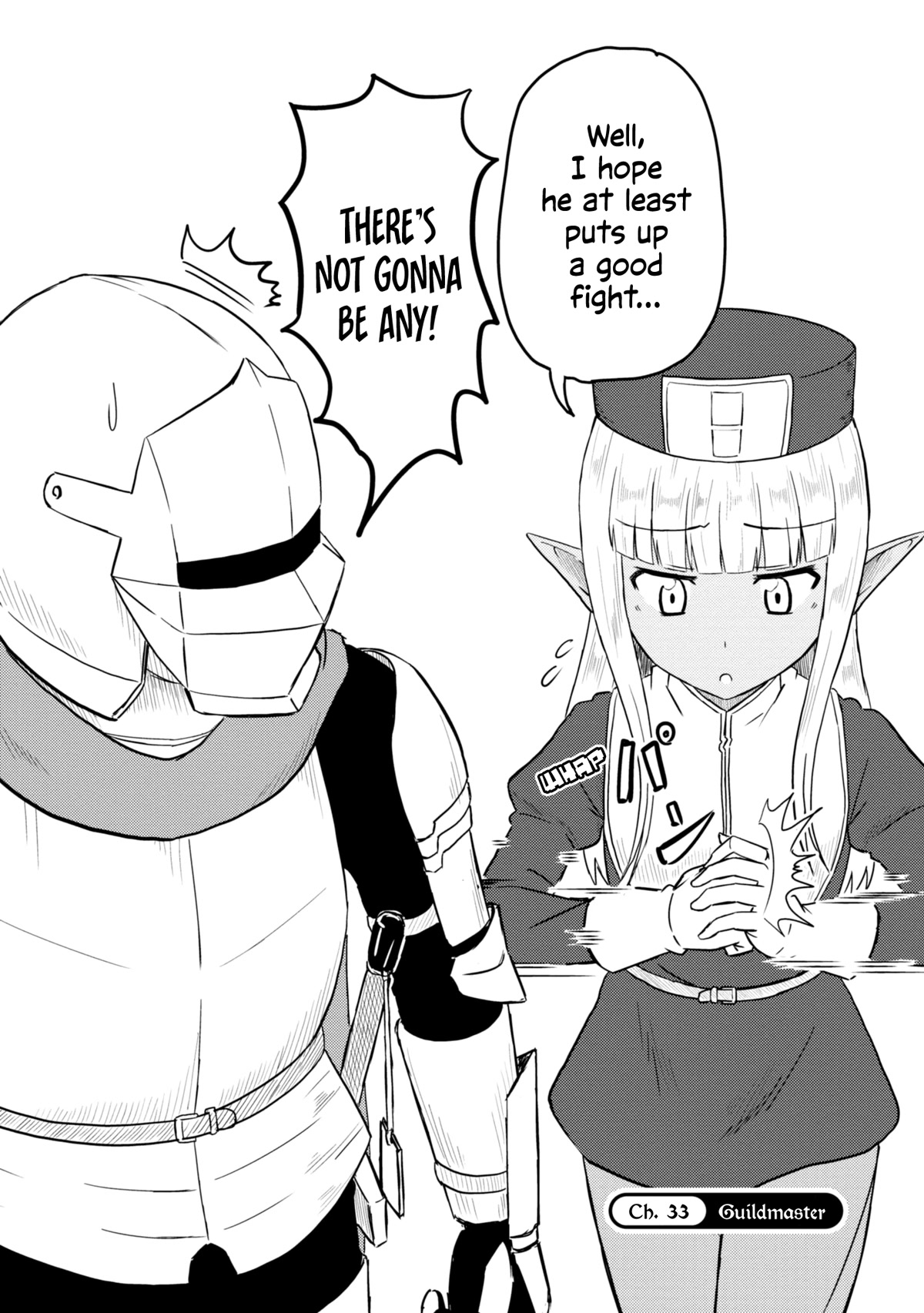 Kono Healer Mendokusai chapter 33 page 3