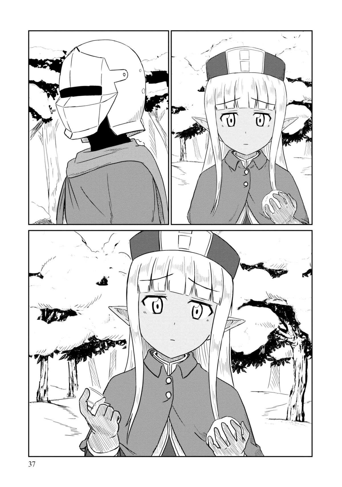 Kono Healer Mendokusai chapter 34 page 8