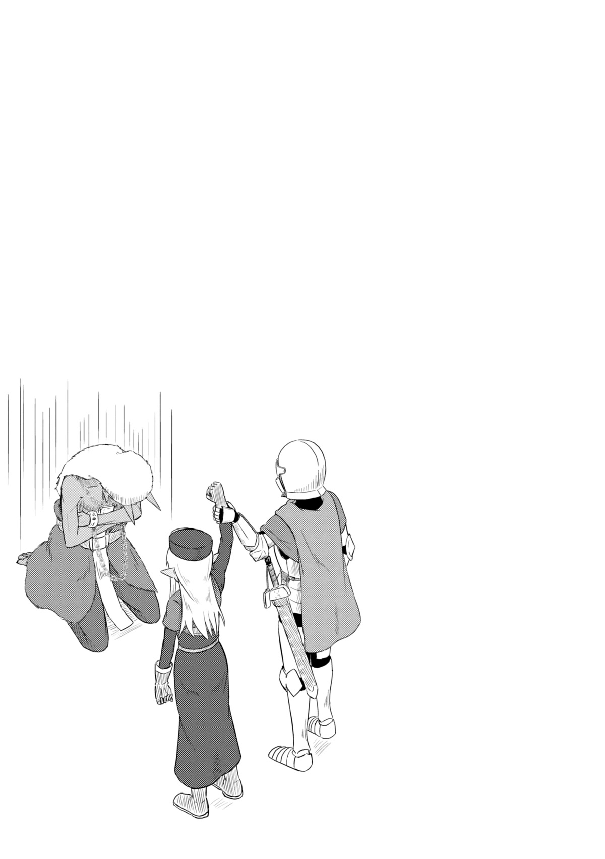 Kono Healer Mendokusai chapter 35 page 14