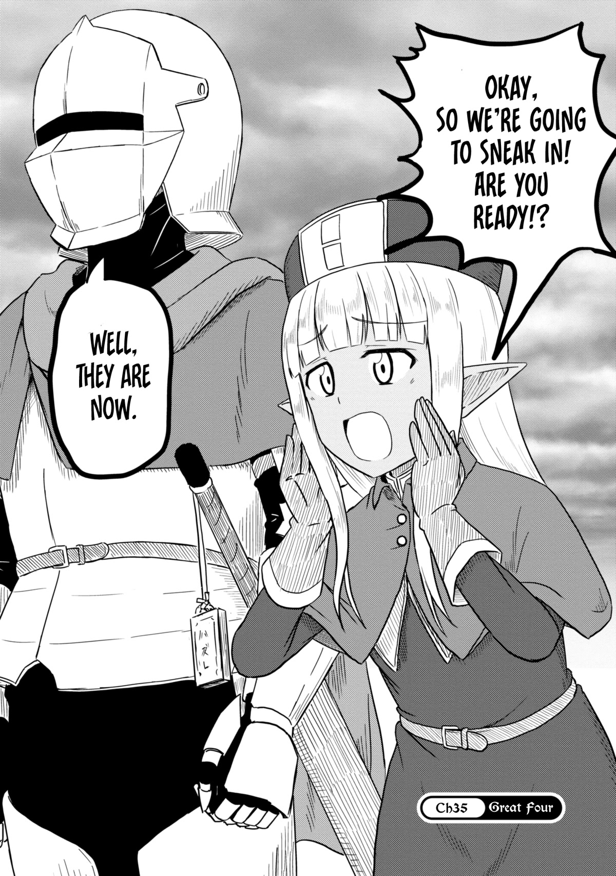 Kono Healer Mendokusai chapter 35 page 3