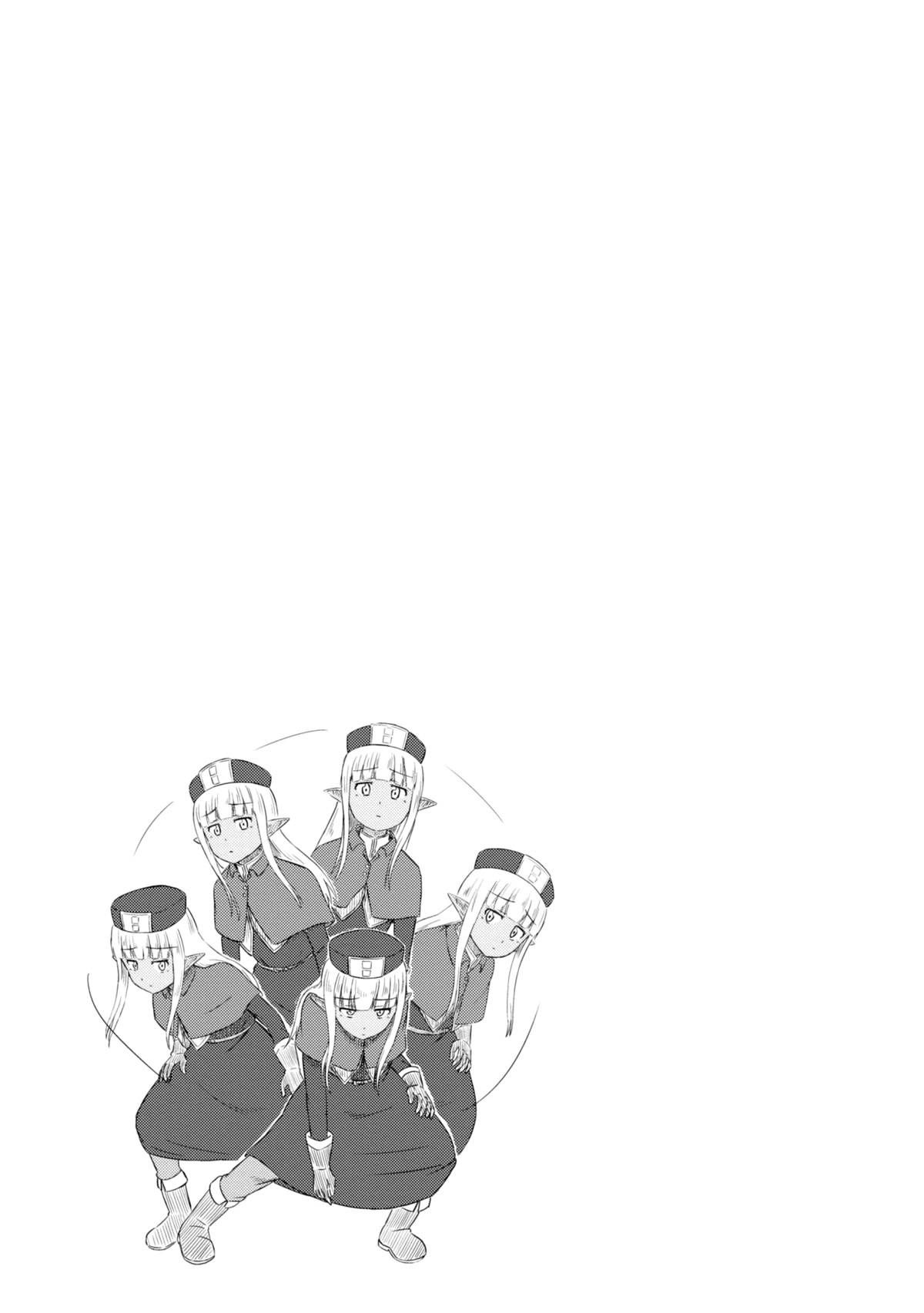 Kono Healer Mendokusai chapter 37 page 14