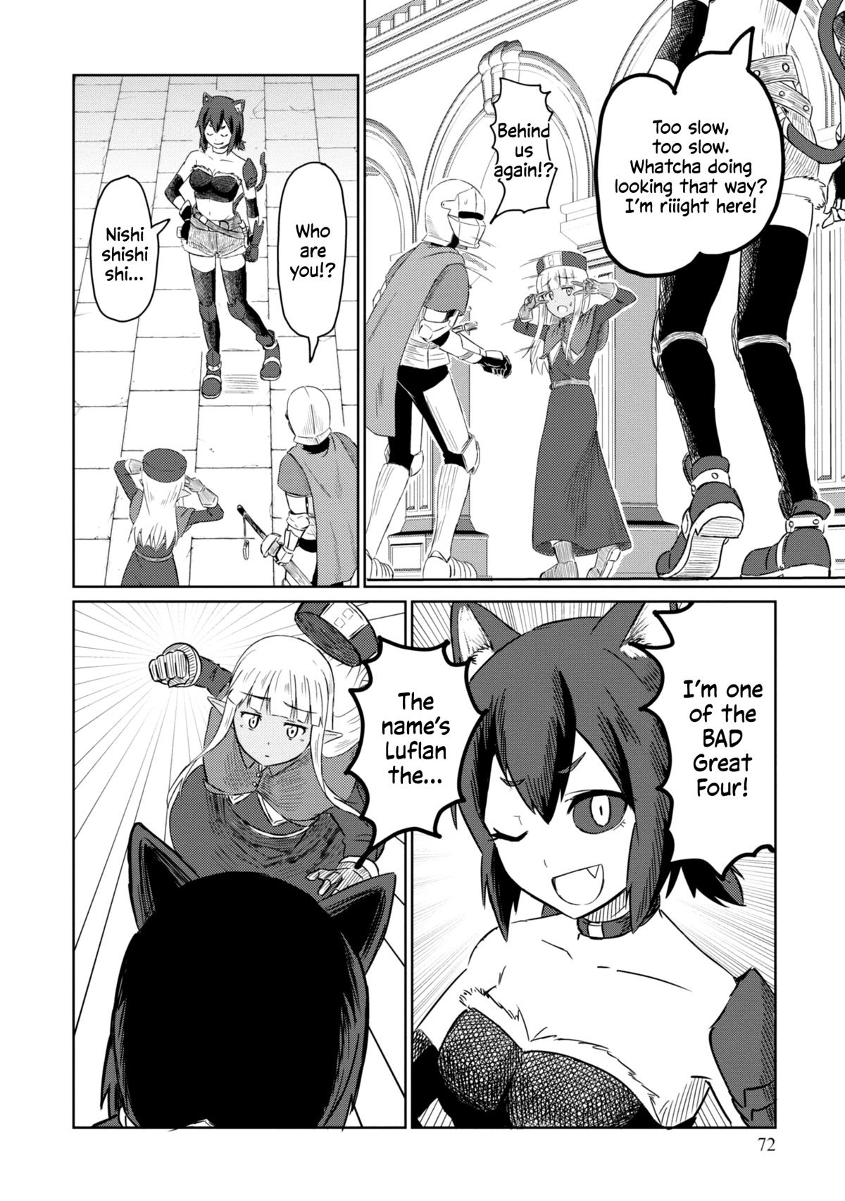 Kono Healer Mendokusai chapter 37 page 5