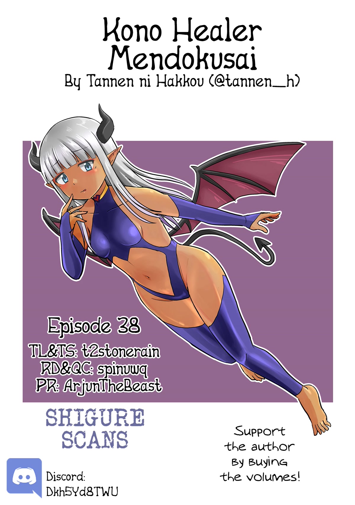 Kono Healer Mendokusai chapter 38 page 1