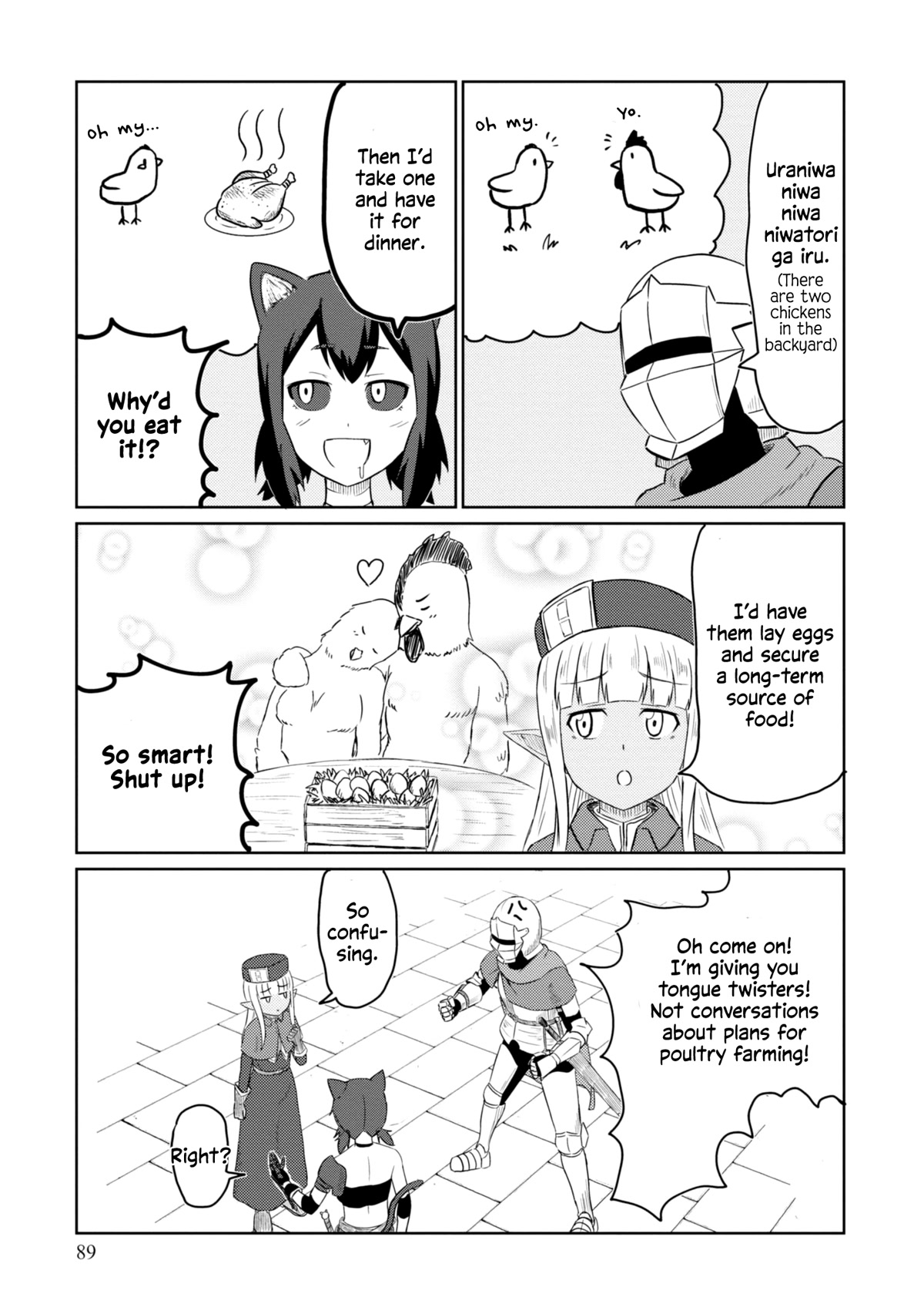 Kono Healer Mendokusai chapter 38 page 8