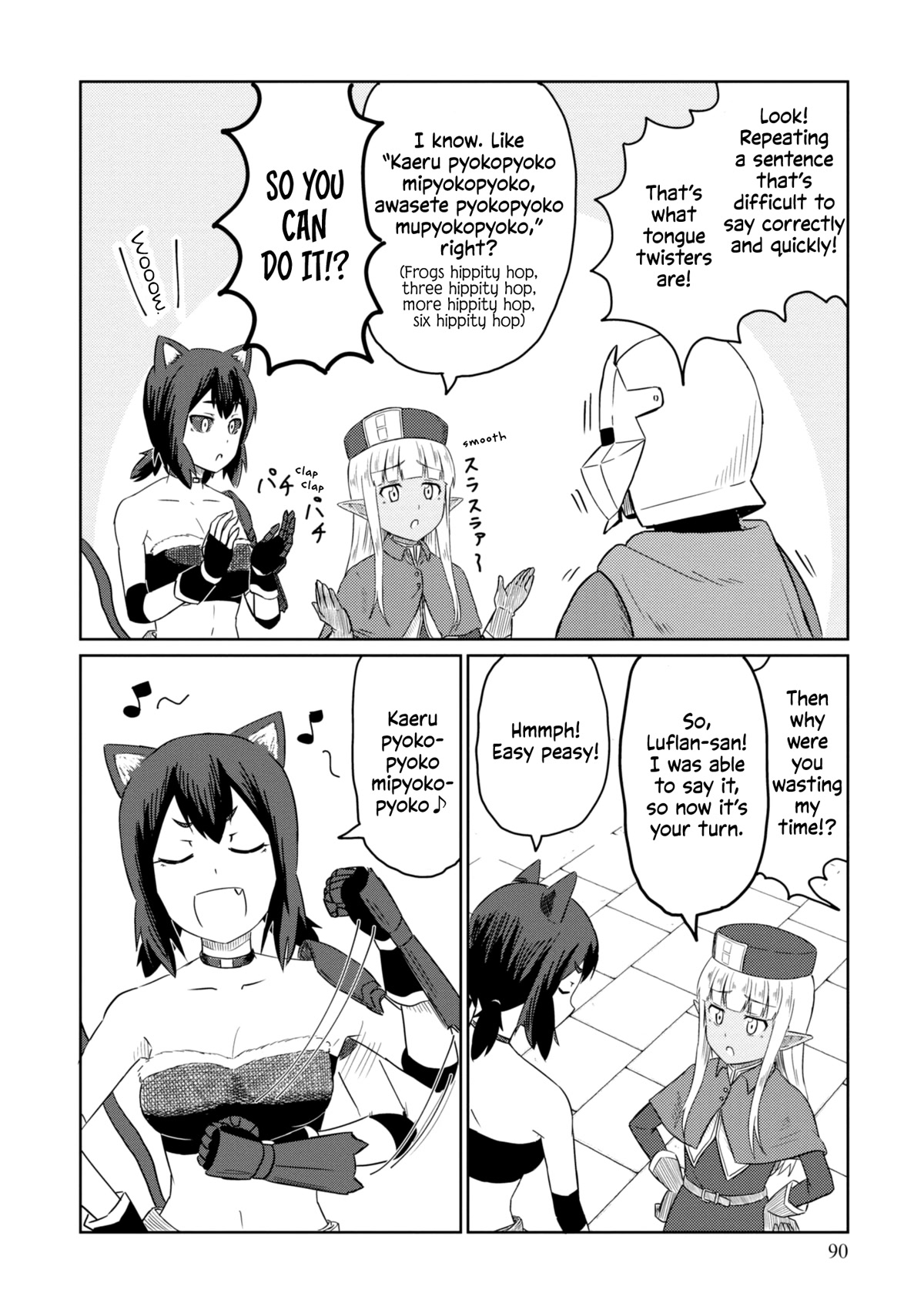 Kono Healer Mendokusai chapter 38 page 9