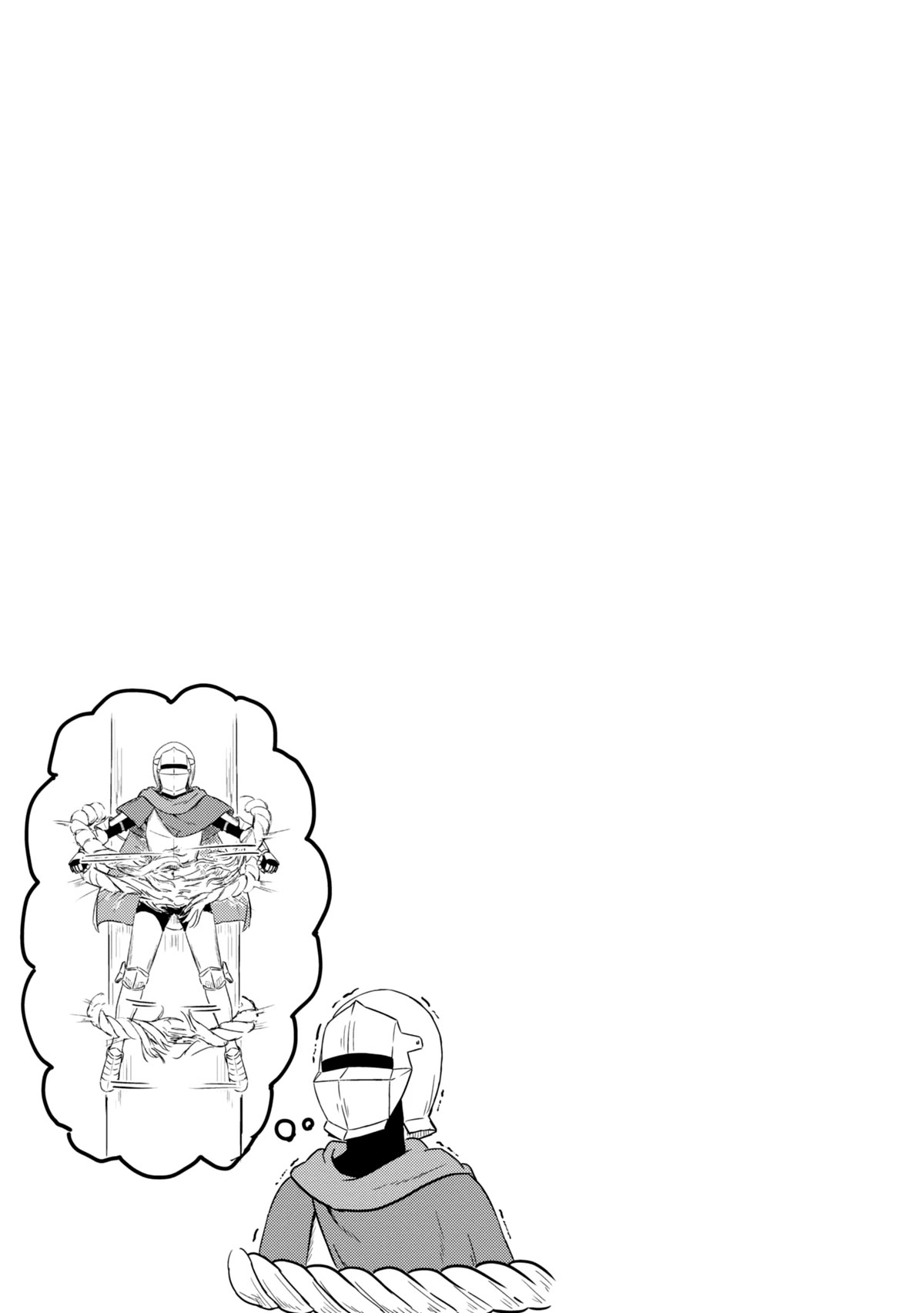 Kono Healer Mendokusai chapter 39 page 12