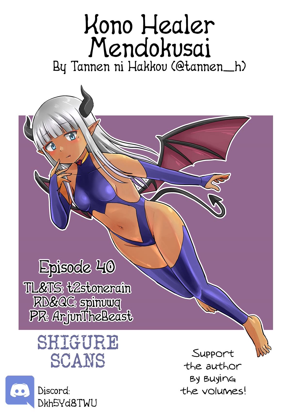 Kono Healer Mendokusai chapter 40 page 1