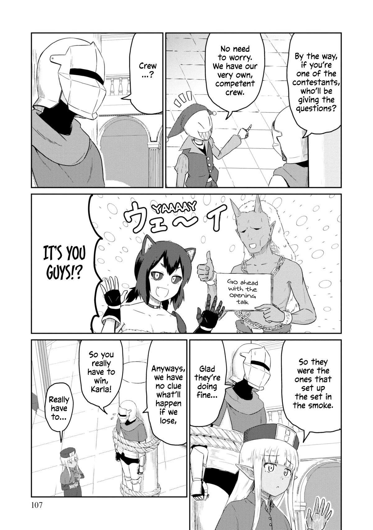 Kono Healer Mendokusai chapter 40 page 2