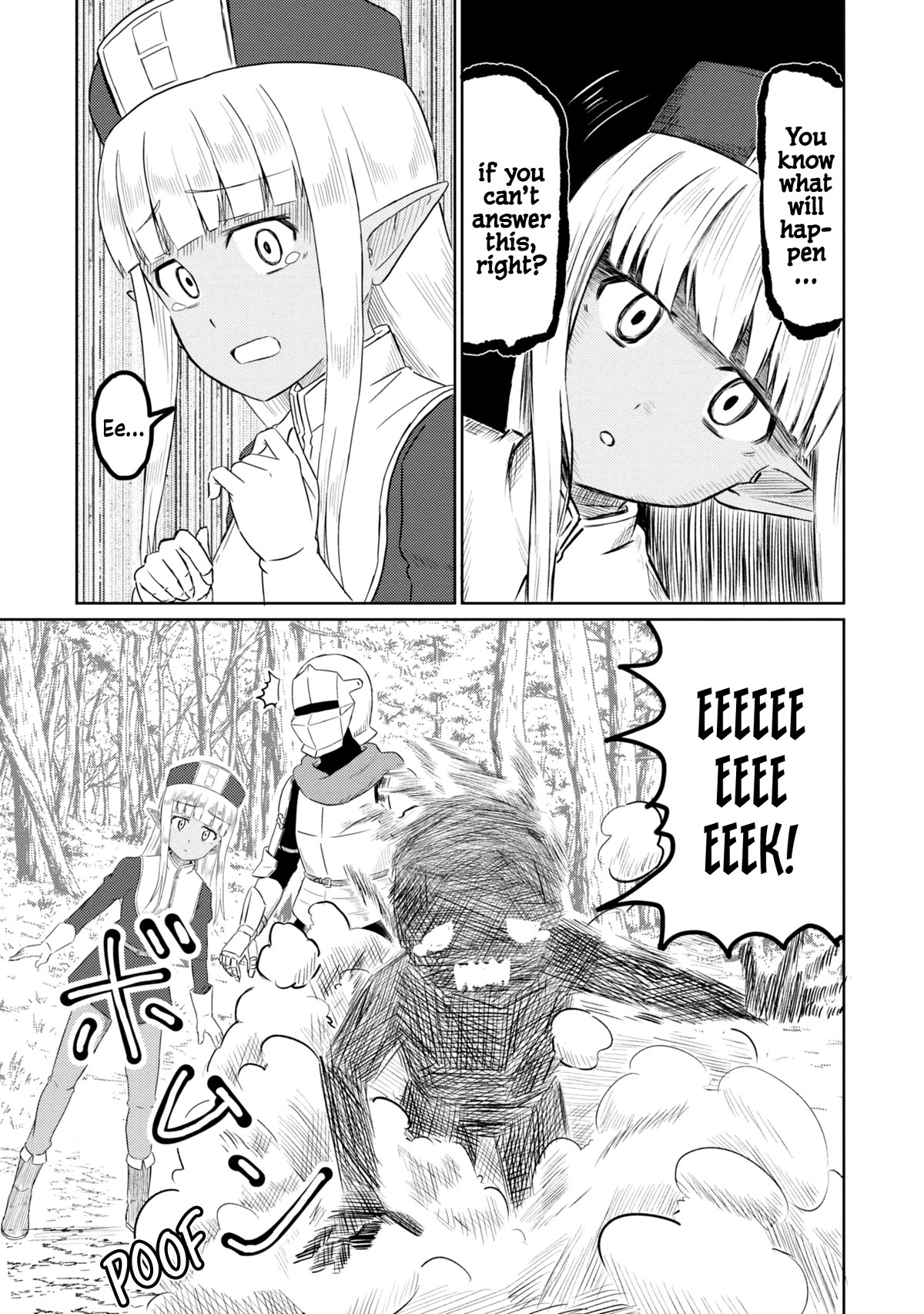 Kono Healer Mendokusai chapter 41.1 page 10