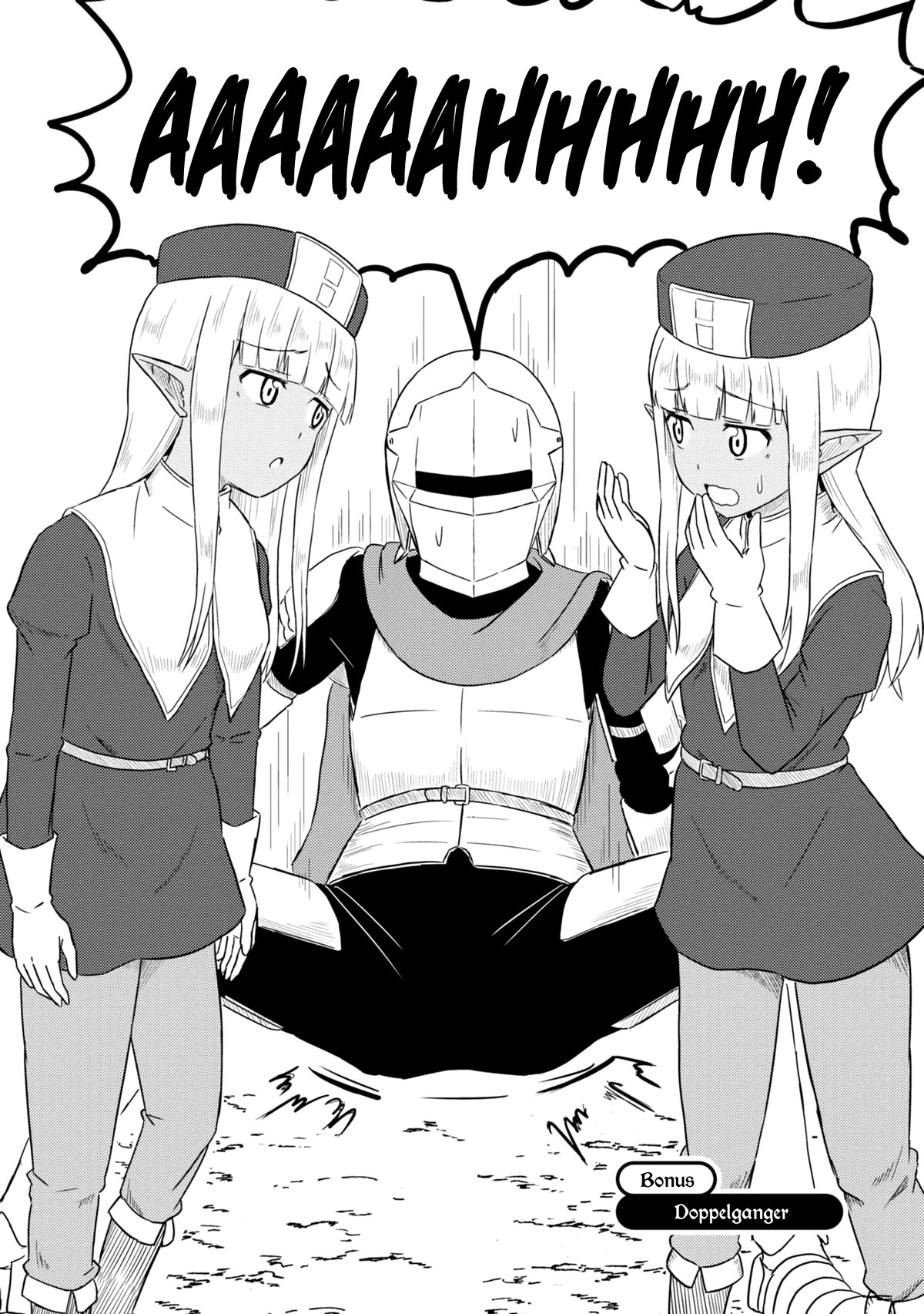 Kono Healer Mendokusai chapter 41.1 page 3