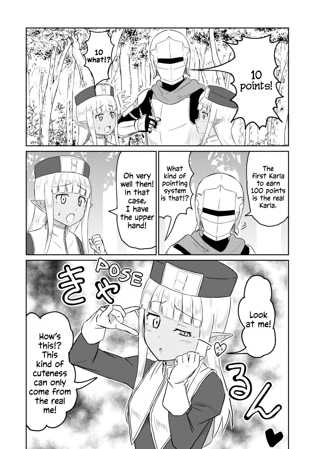 Kono Healer Mendokusai chapter 41.1 page 6