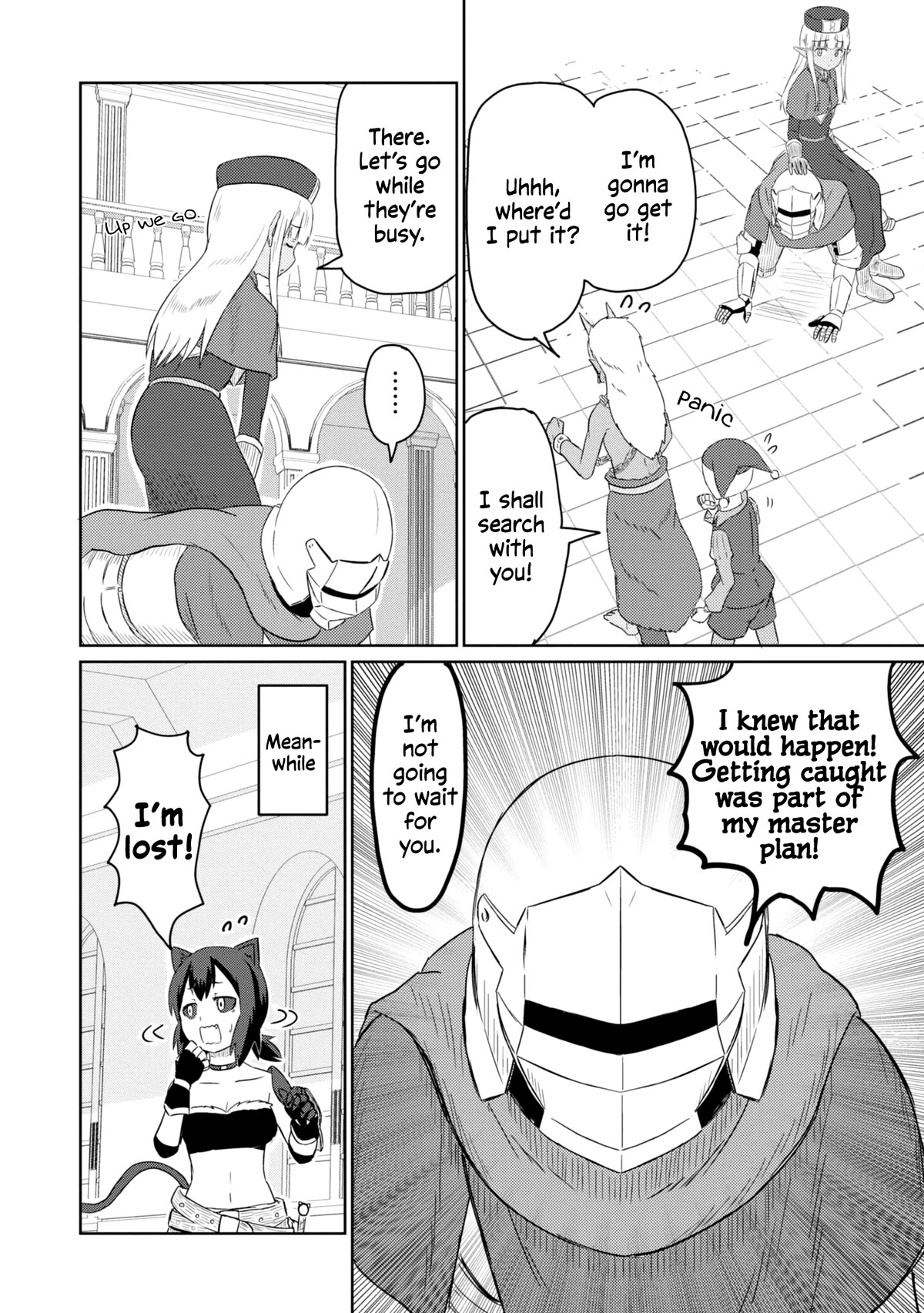 Kono Healer Mendokusai chapter 41 page 13
