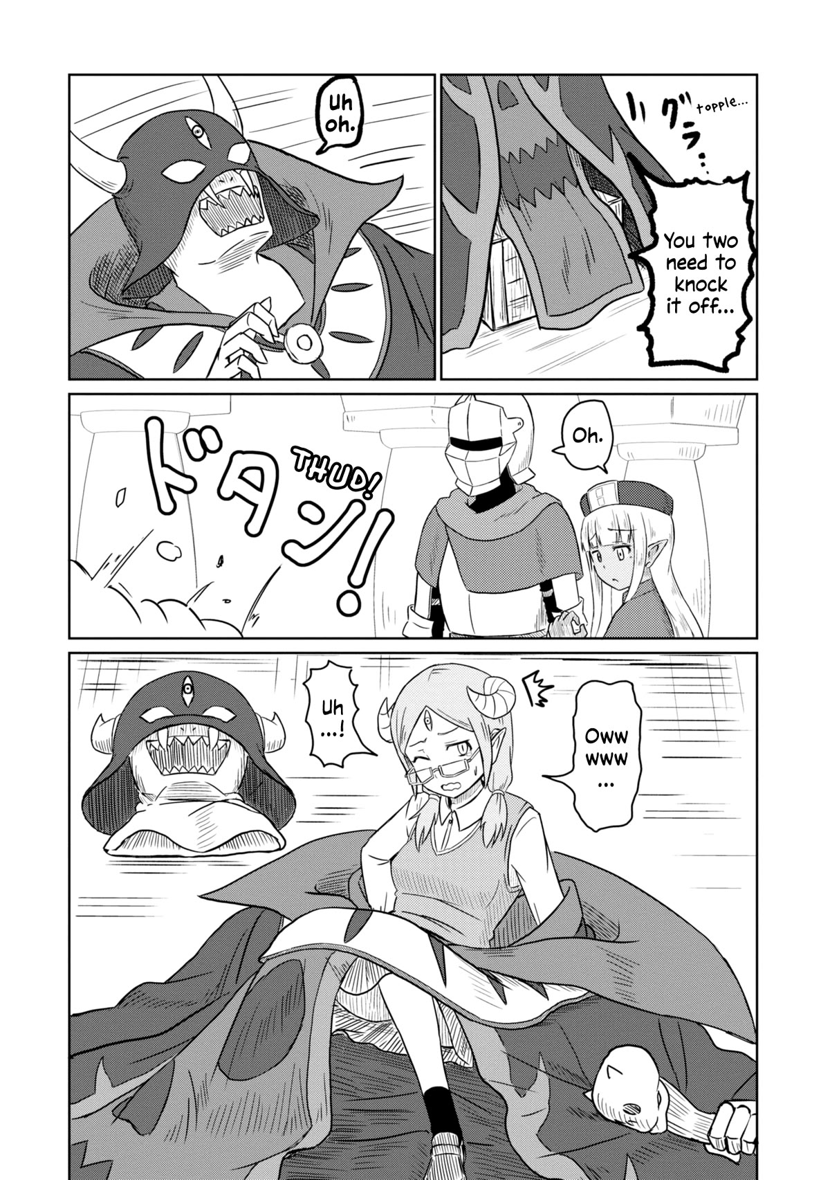 Kono Healer Mendokusai chapter 42 page 12