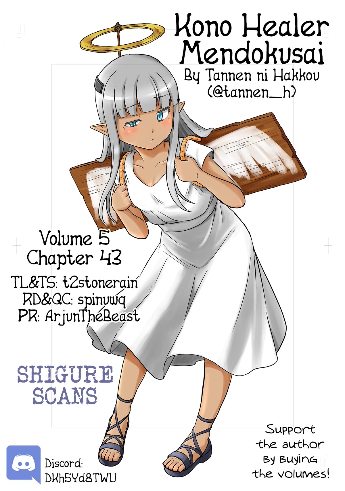 Kono Healer Mendokusai chapter 43 page 1