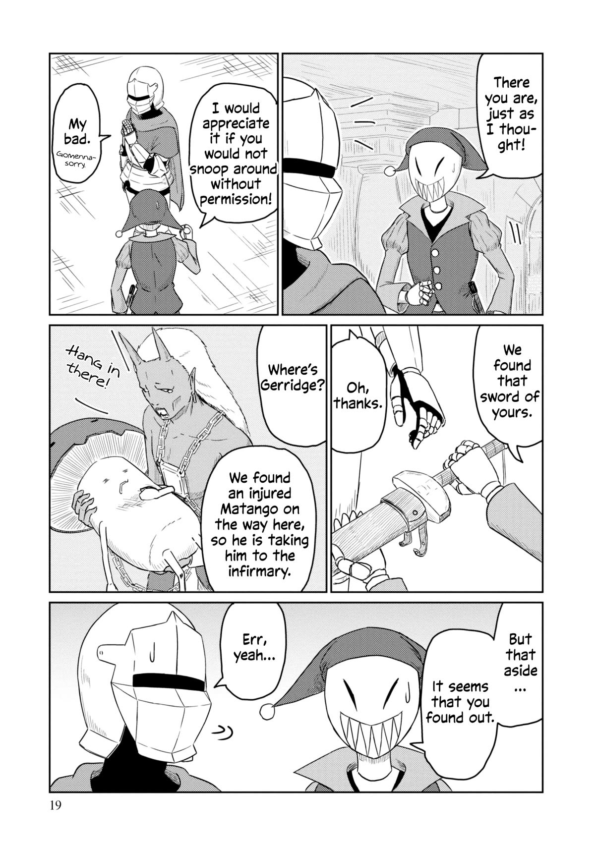Kono Healer Mendokusai chapter 43 page 2