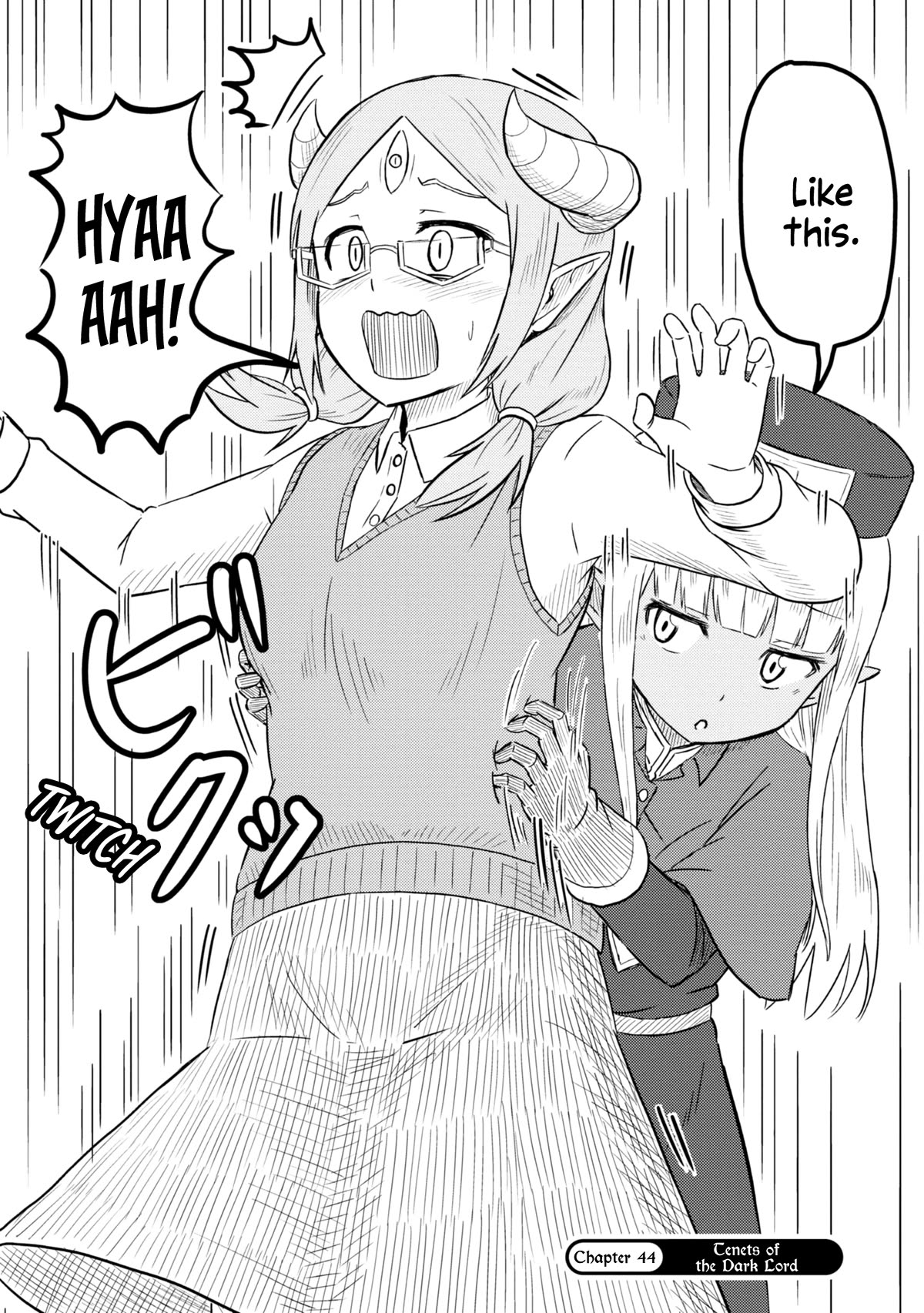 Kono Healer Mendokusai chapter 44 page 3