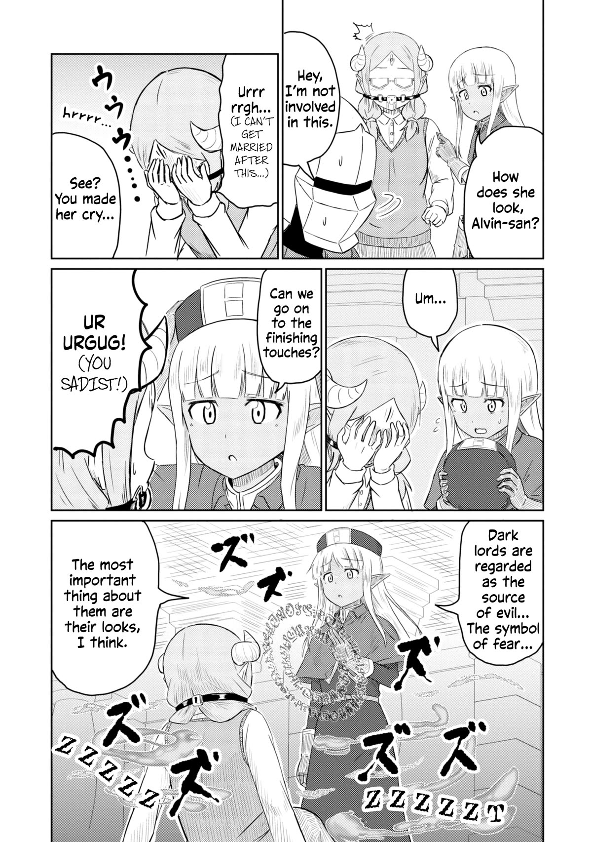 Kono Healer Mendokusai chapter 44 page 7