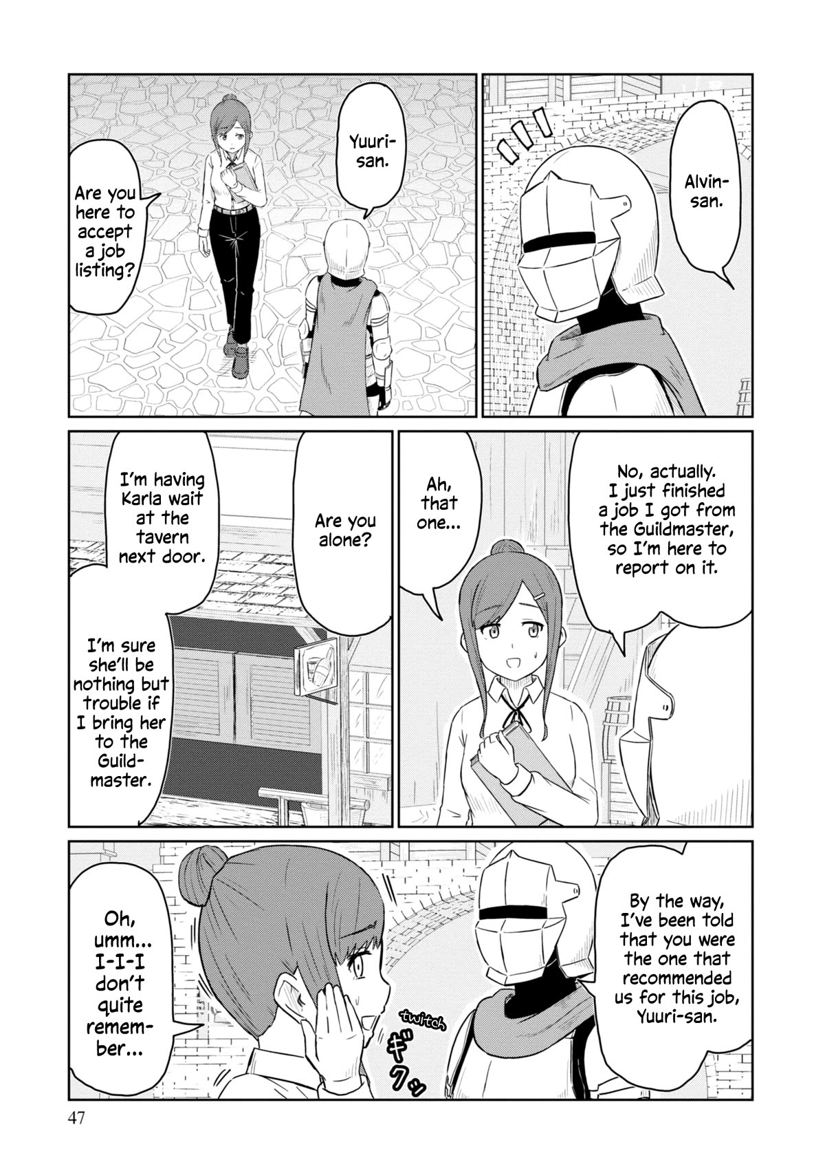 Kono Healer Mendokusai chapter 45 page 2
