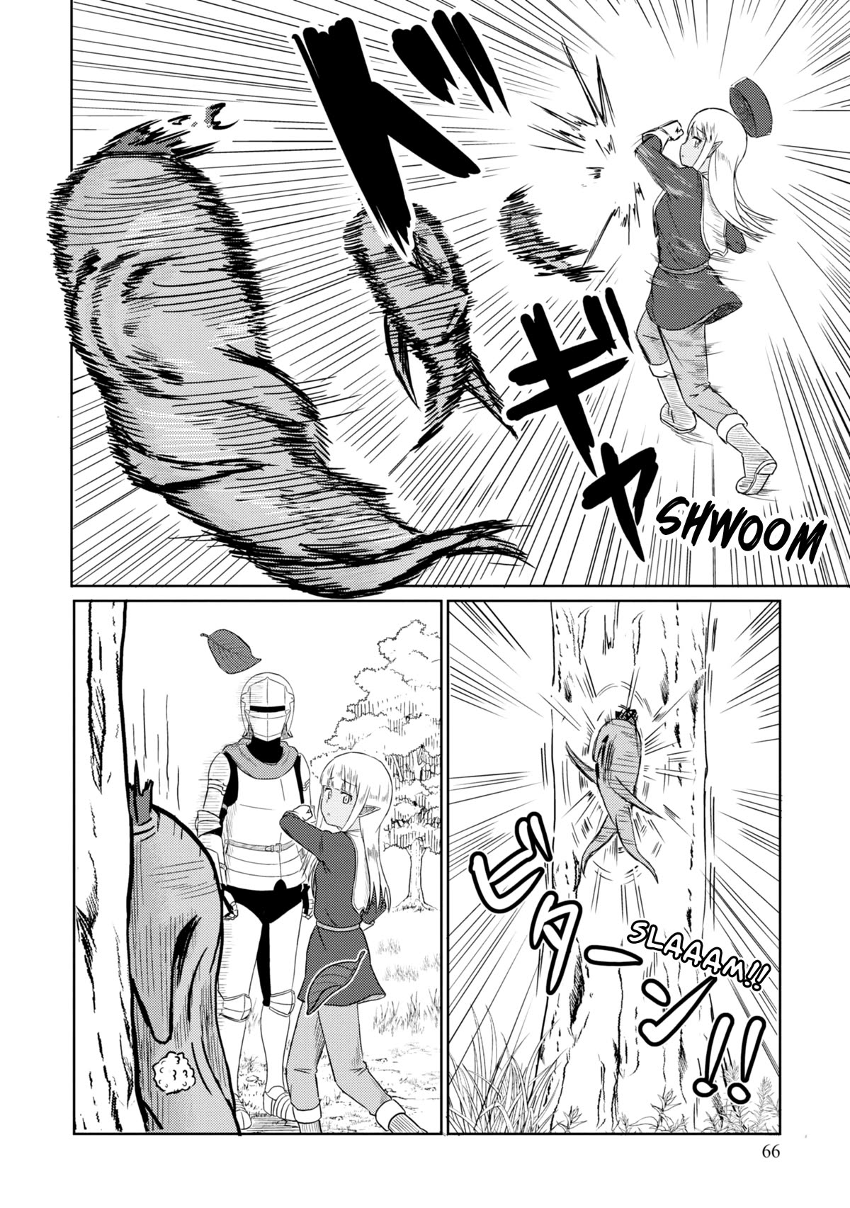 Kono Healer Mendokusai chapter 46 page 7