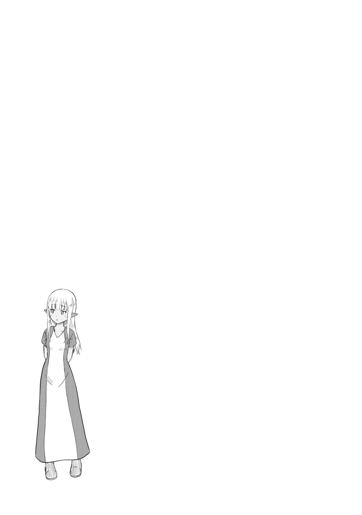 Kono Healer Mendokusai chapter 48 page 14