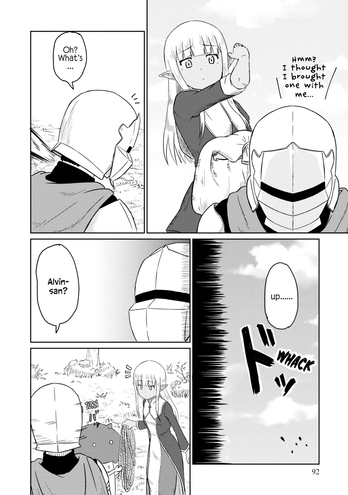 Kono Healer Mendokusai chapter 48 page 5