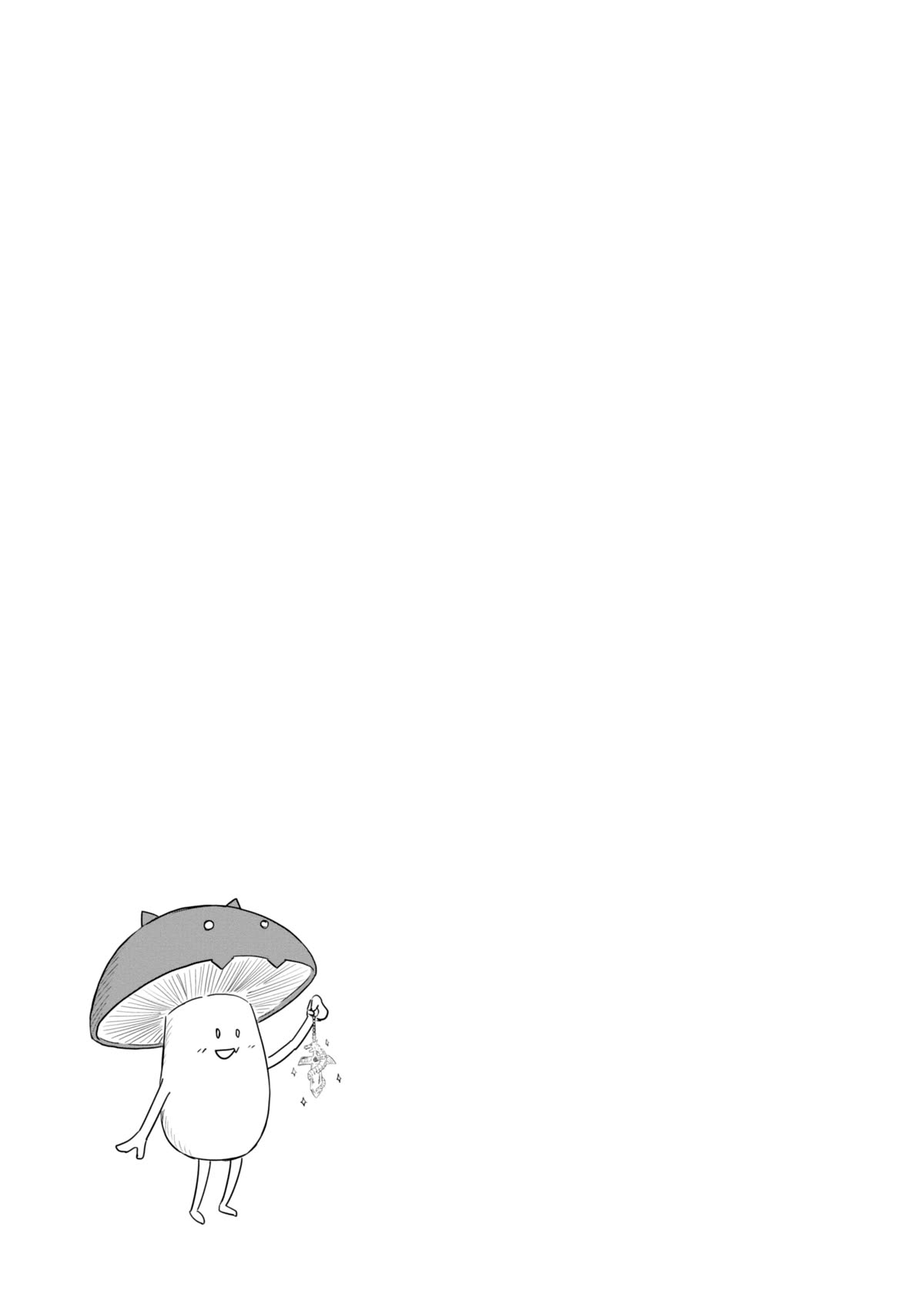 Kono Healer Mendokusai chapter 50.1 page 10