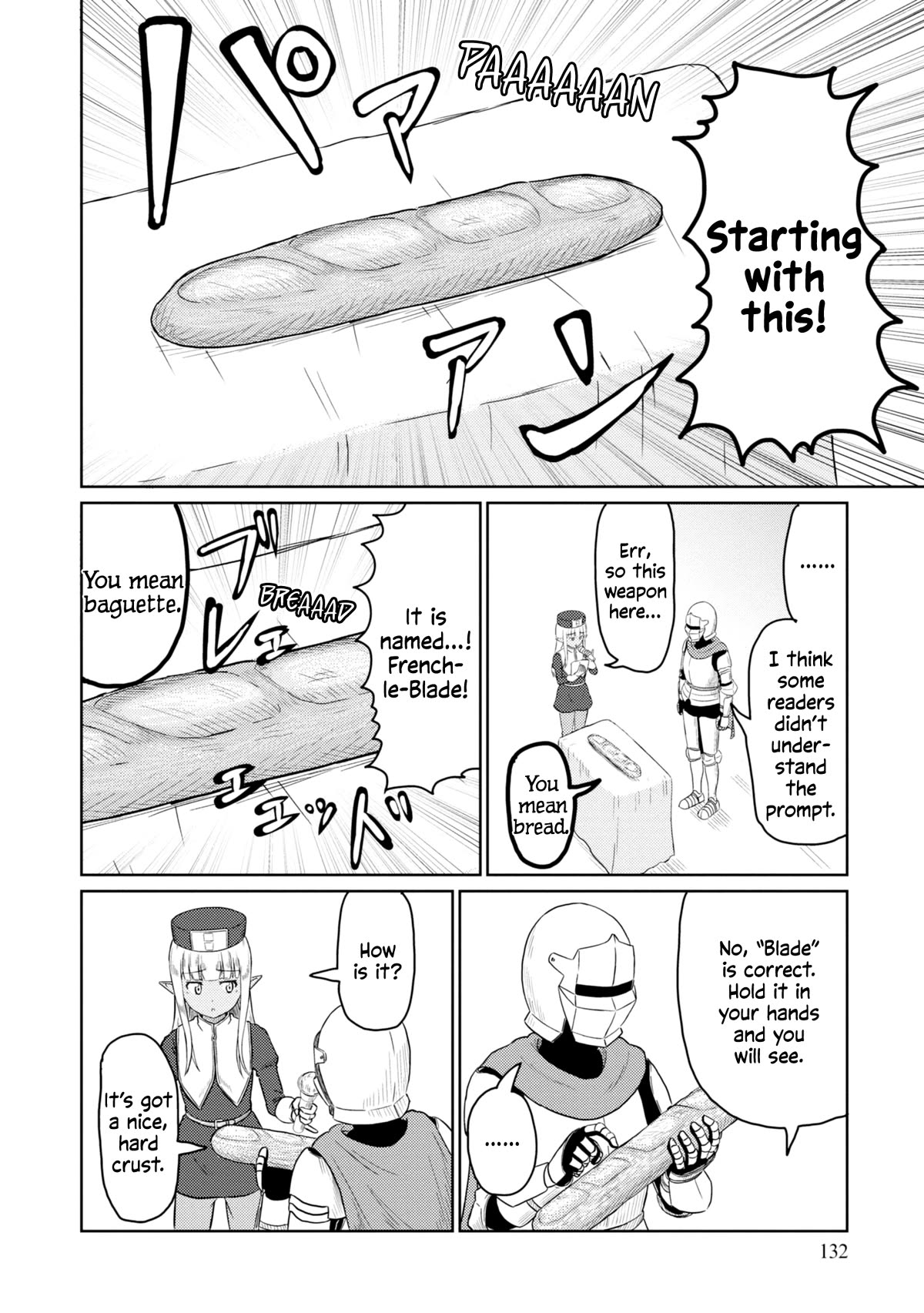 Kono Healer Mendokusai chapter 50.1 page 3