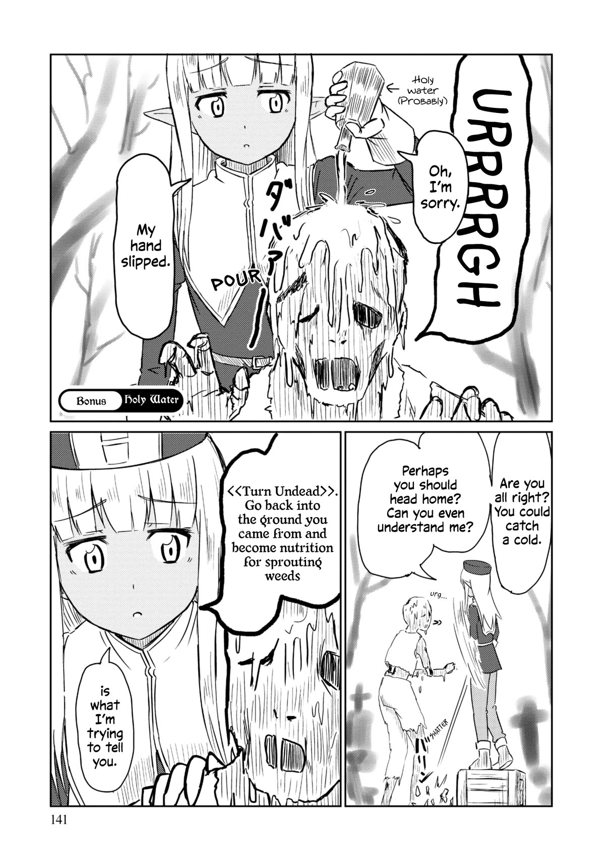 Kono Healer Mendokusai chapter 50.2 page 2