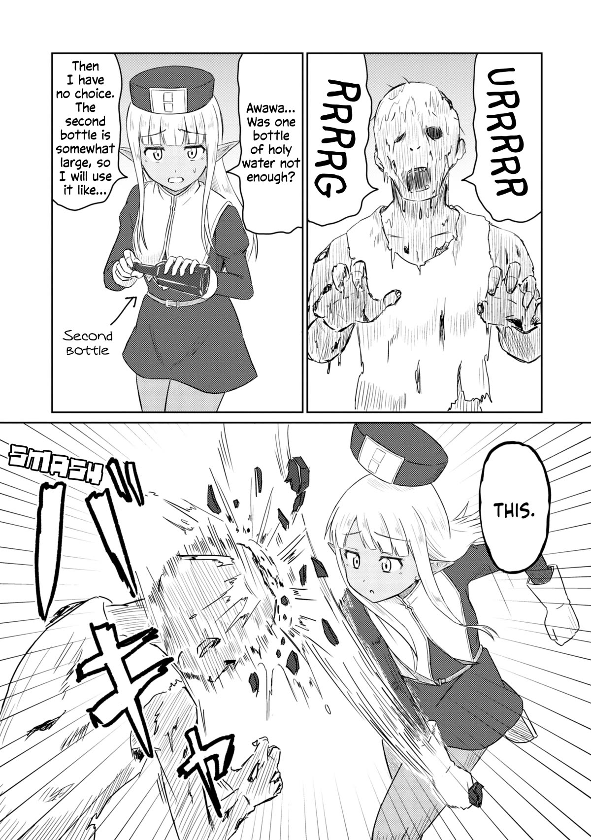 Kono Healer Mendokusai chapter 50.2 page 3