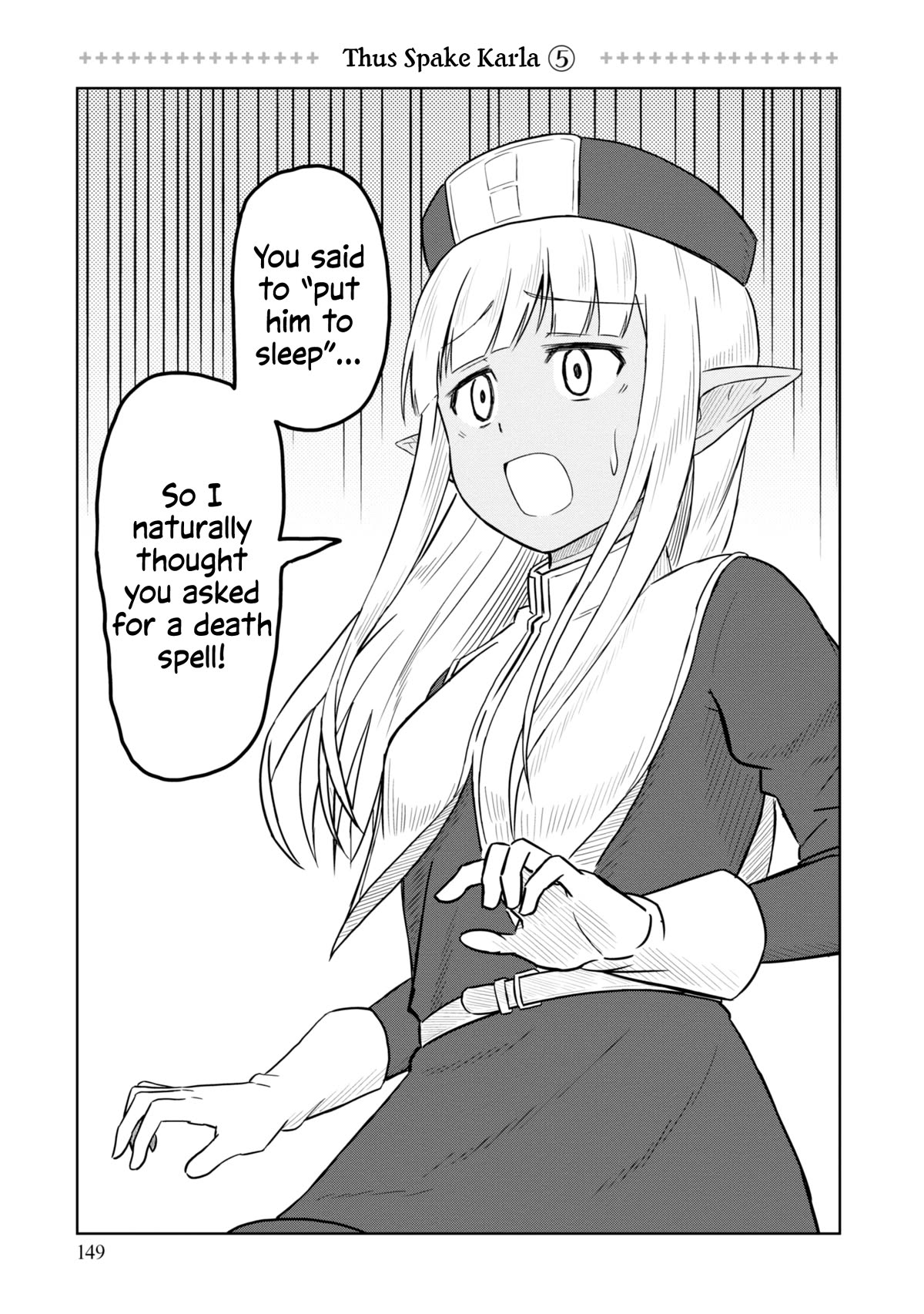 Kono Healer Mendokusai chapter 50.3 page 6