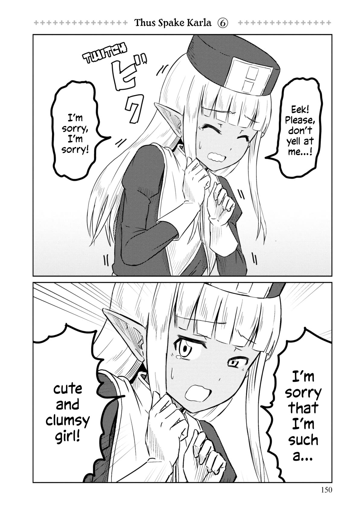 Kono Healer Mendokusai chapter 50.3 page 7