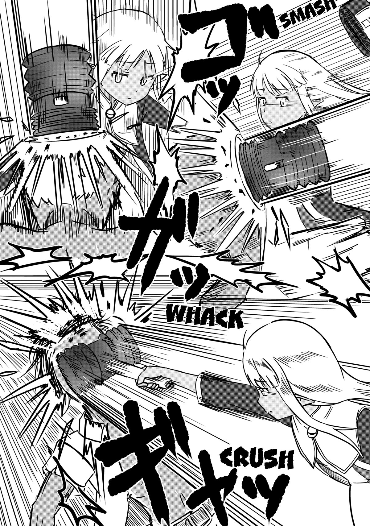 Kono Healer Mendokusai chapter 51 page 12