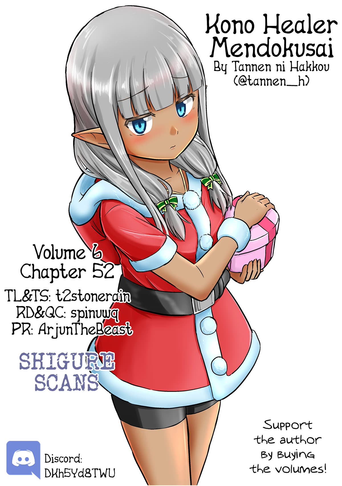 Kono Healer Mendokusai chapter 52 page 1
