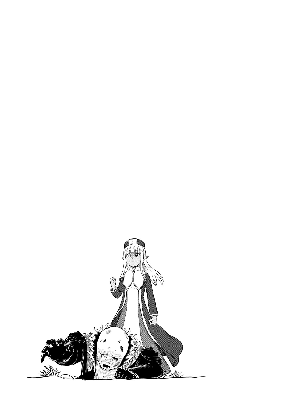 Kono Healer Mendokusai chapter 53 page 14