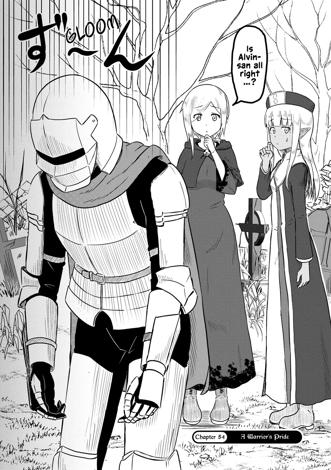 Kono Healer Mendokusai chapter 54 page 3