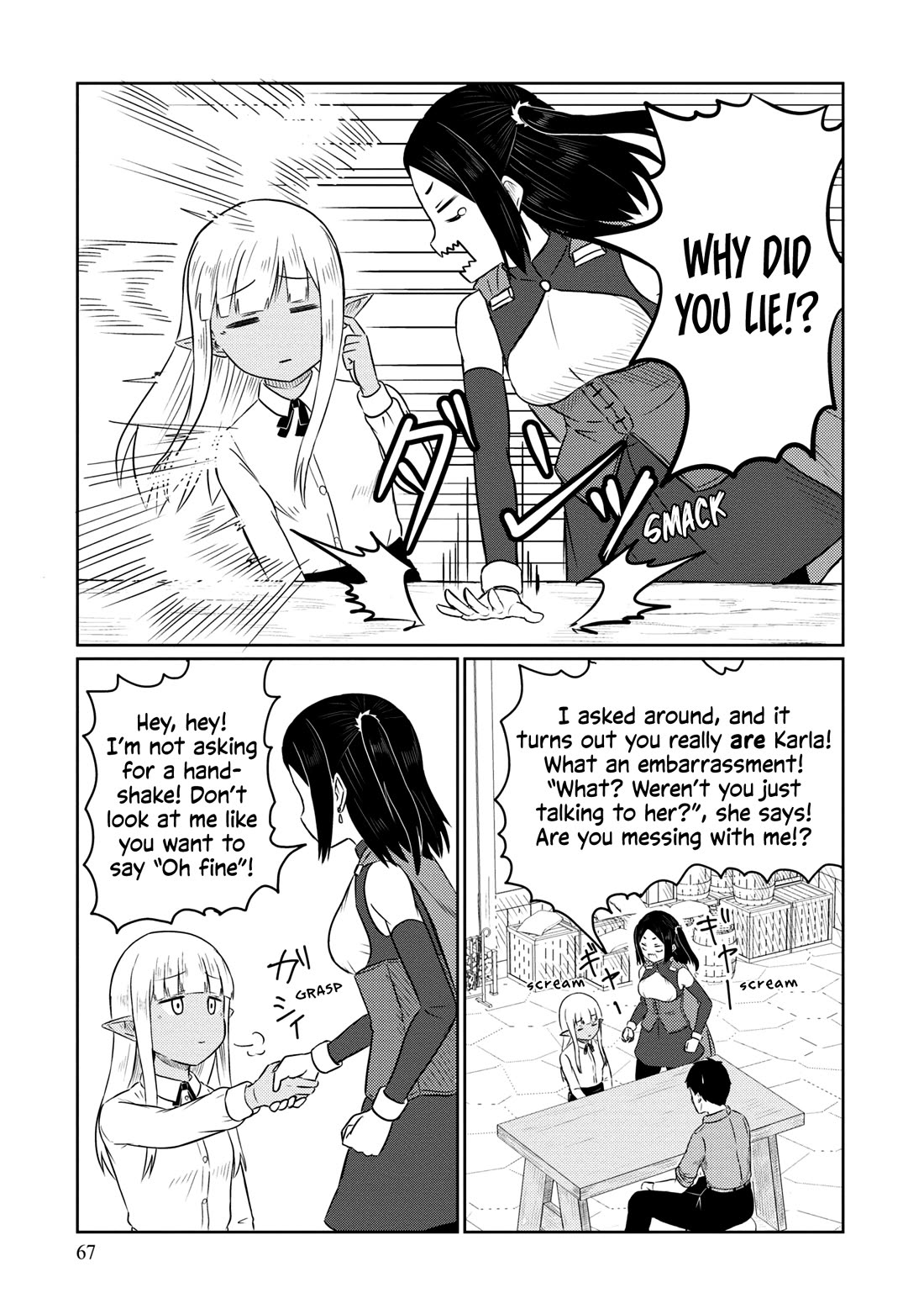 Kono Healer Mendokusai chapter 55 page 8