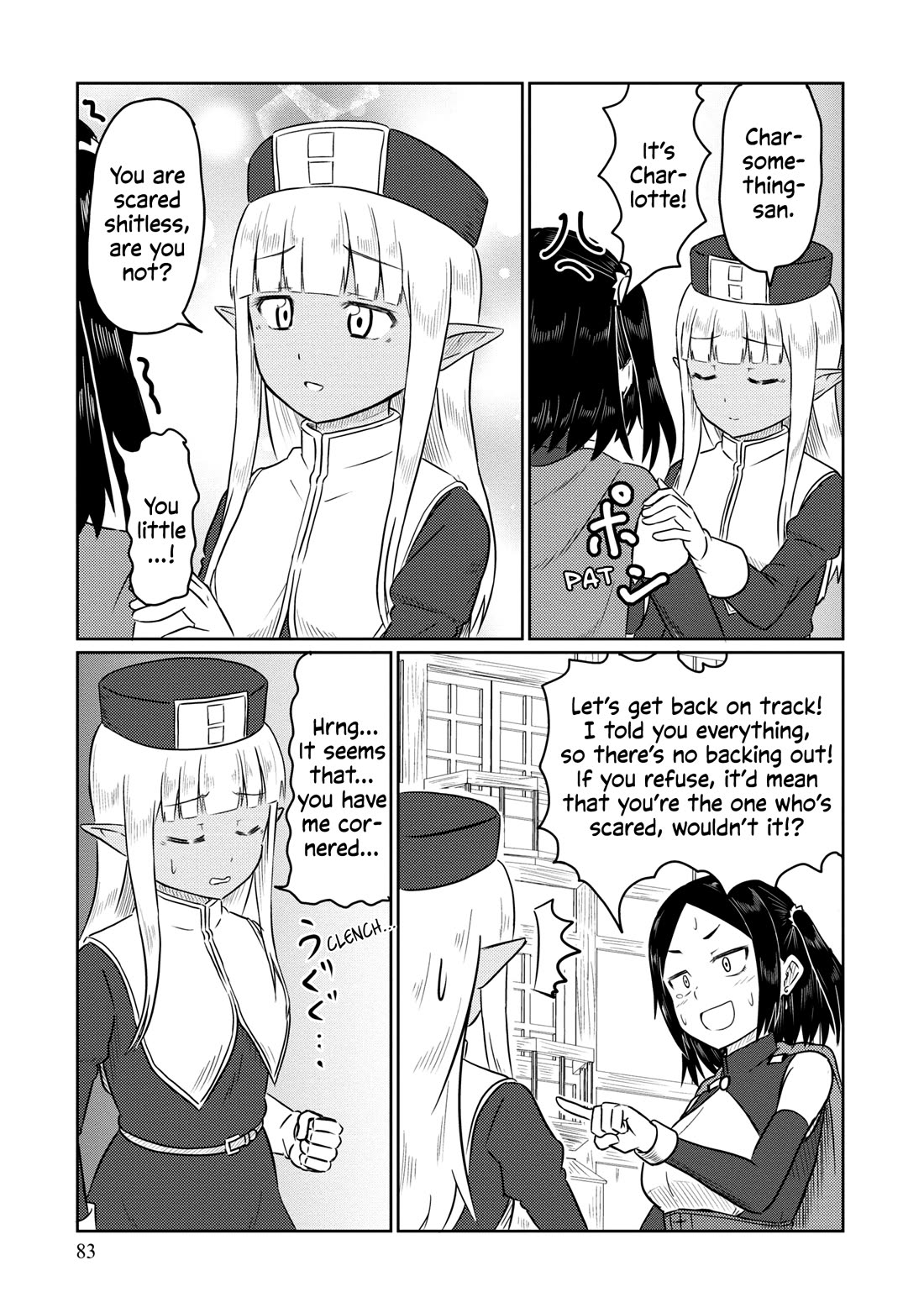 Kono Healer Mendokusai chapter 56 page 12