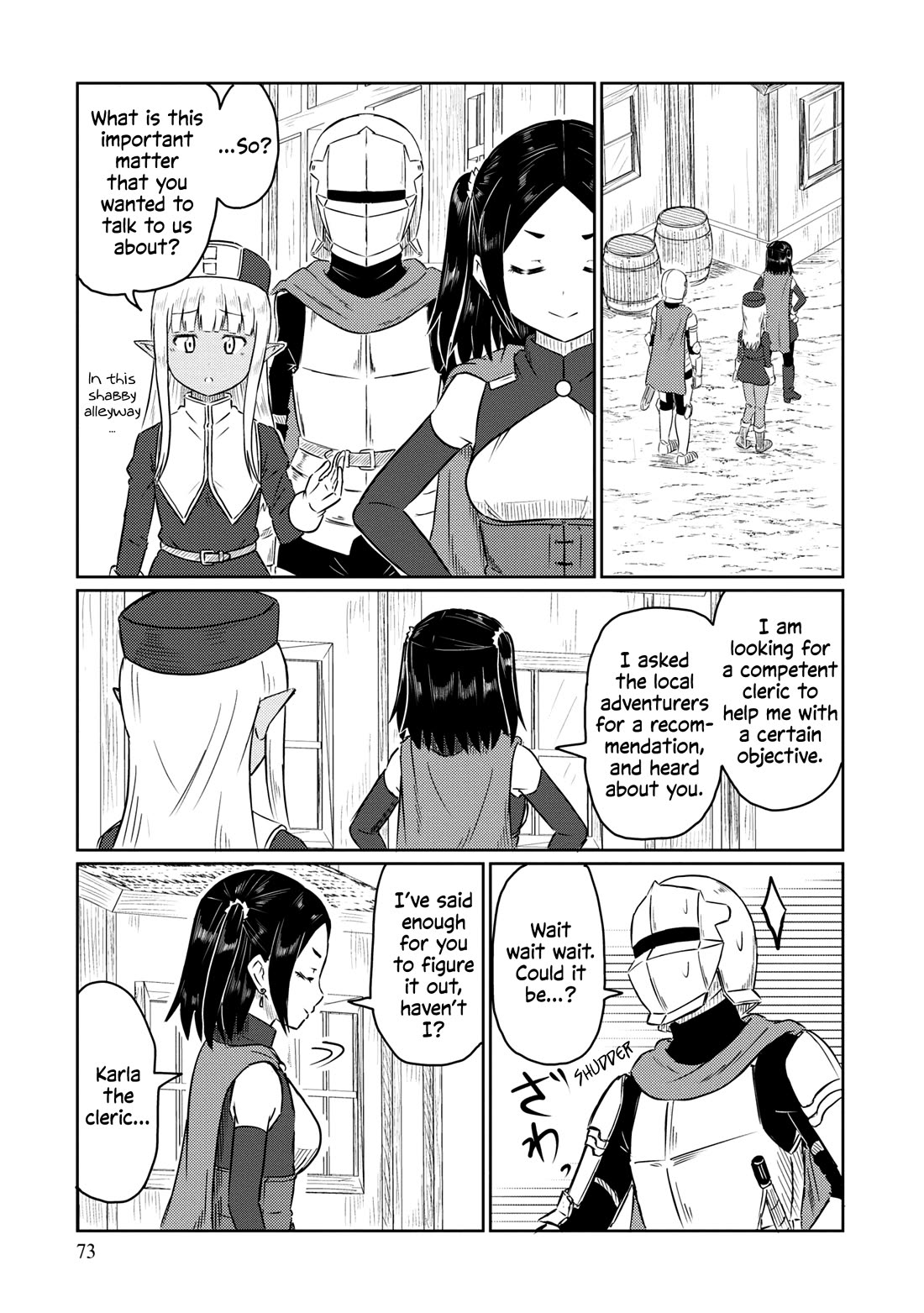 Kono Healer Mendokusai chapter 56 page 2