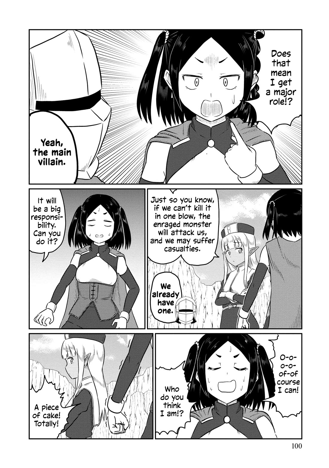 Kono Healer Mendokusai chapter 57 page 15