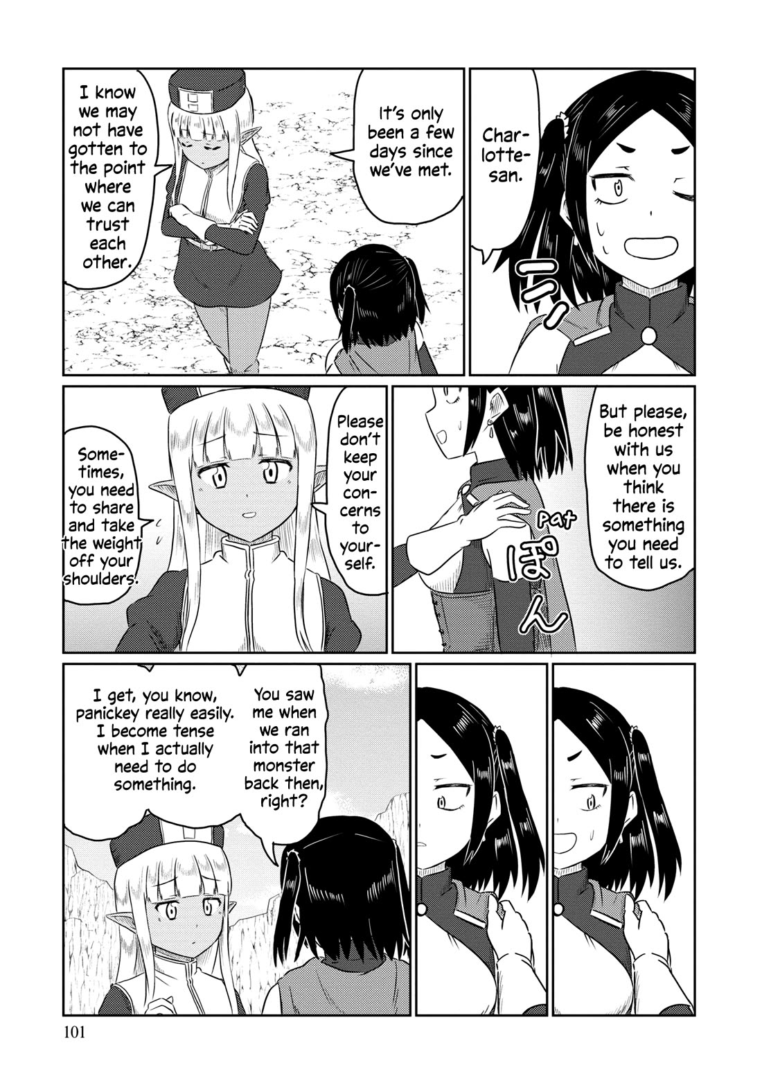 Kono Healer Mendokusai chapter 57 page 16