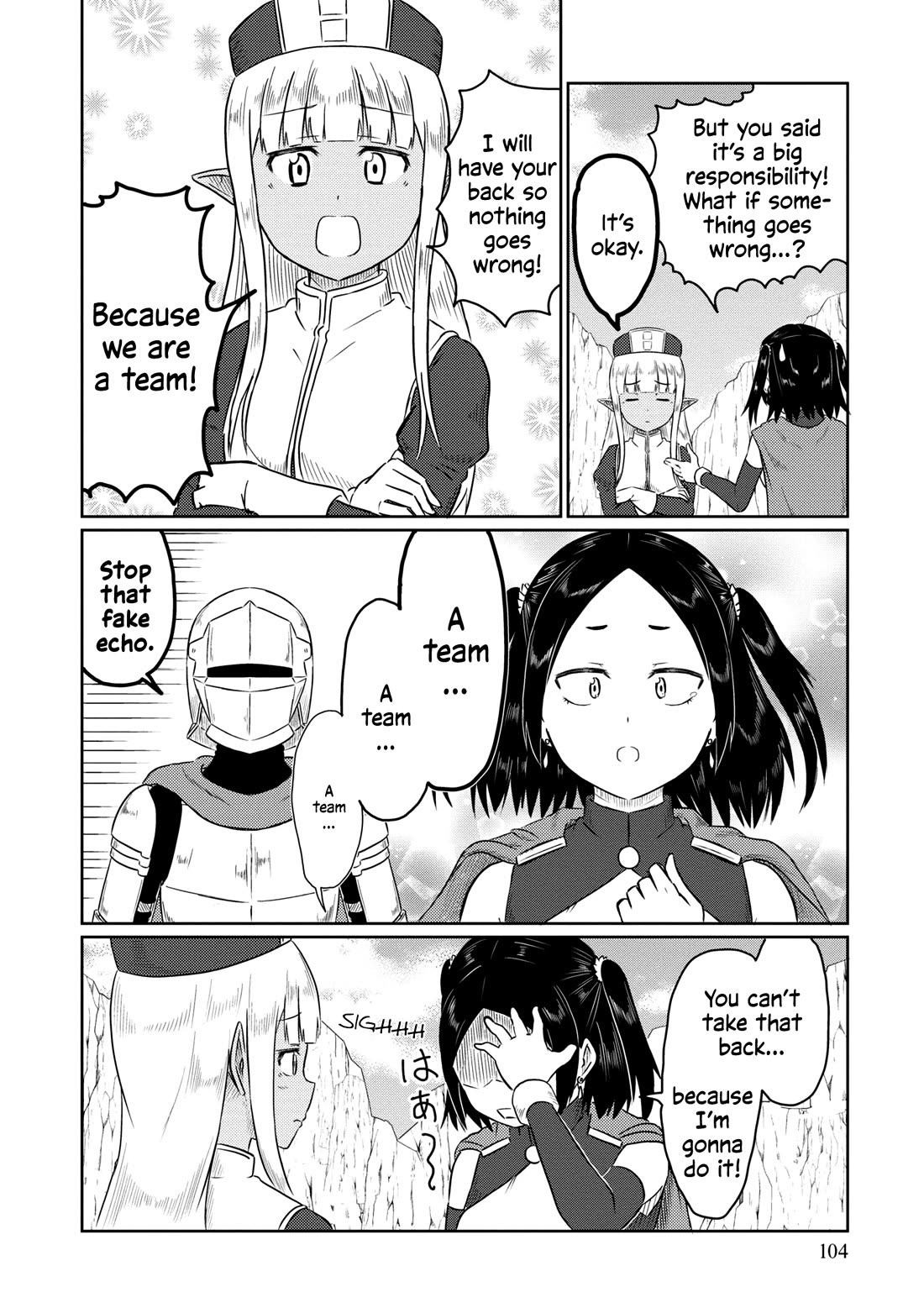 Kono Healer Mendokusai chapter 57 page 19
