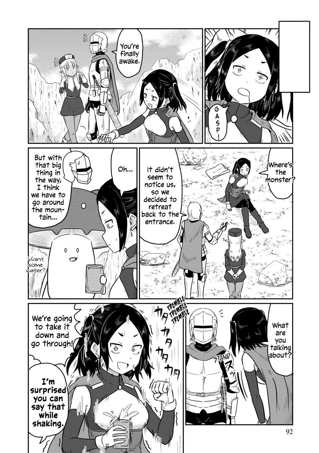 Kono Healer Mendokusai chapter 57 page 7