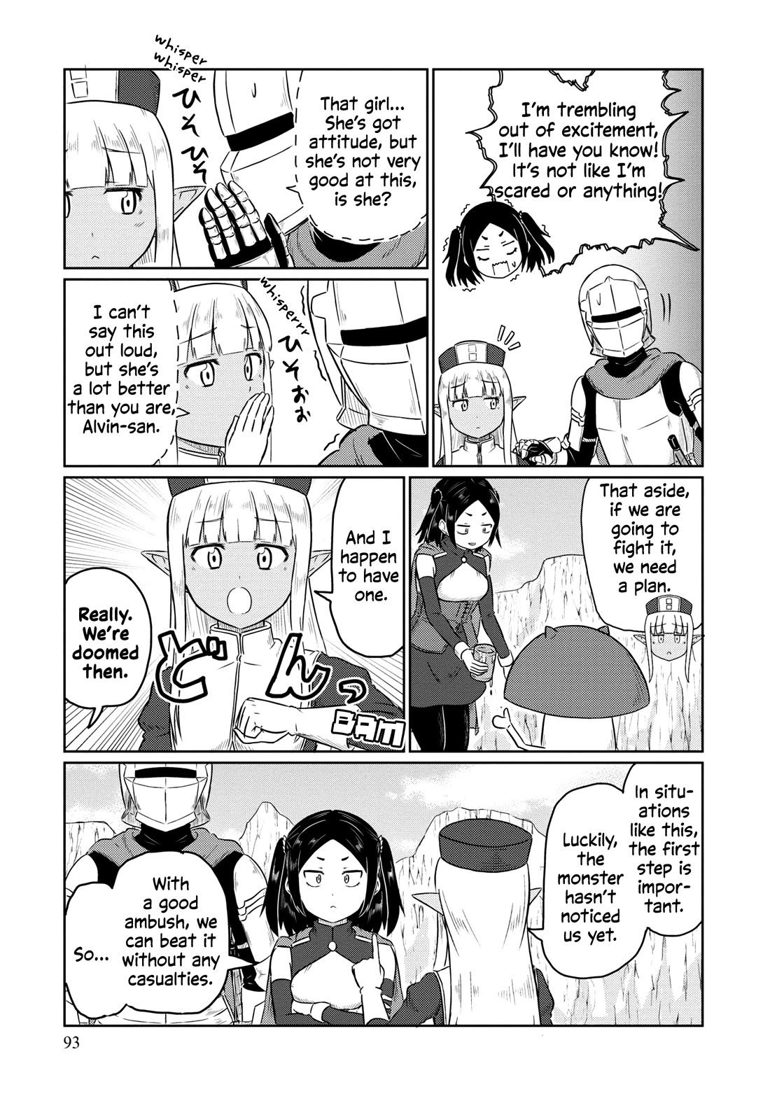 Kono Healer Mendokusai chapter 57 page 8